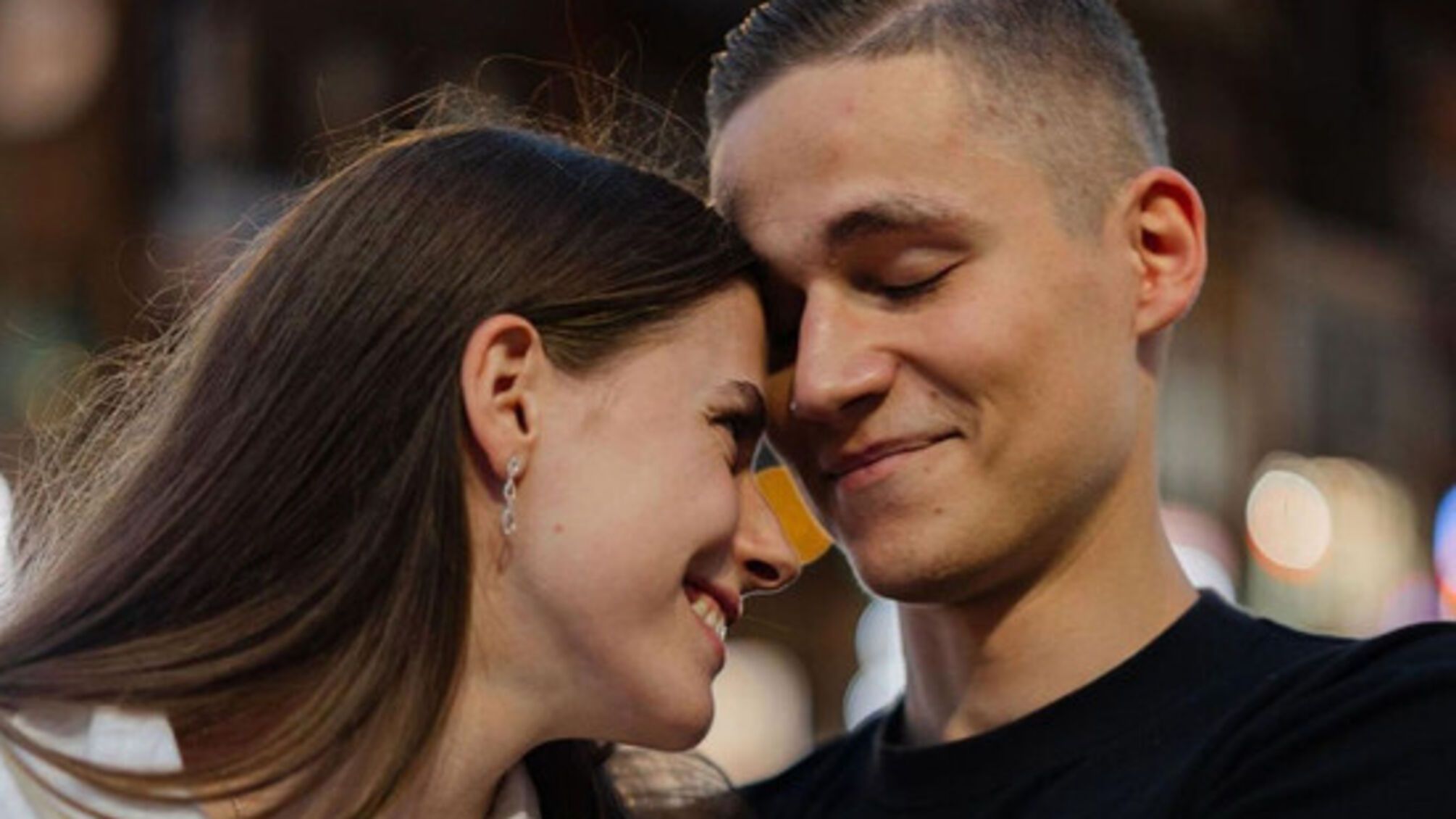 Магучіх виходить заміж