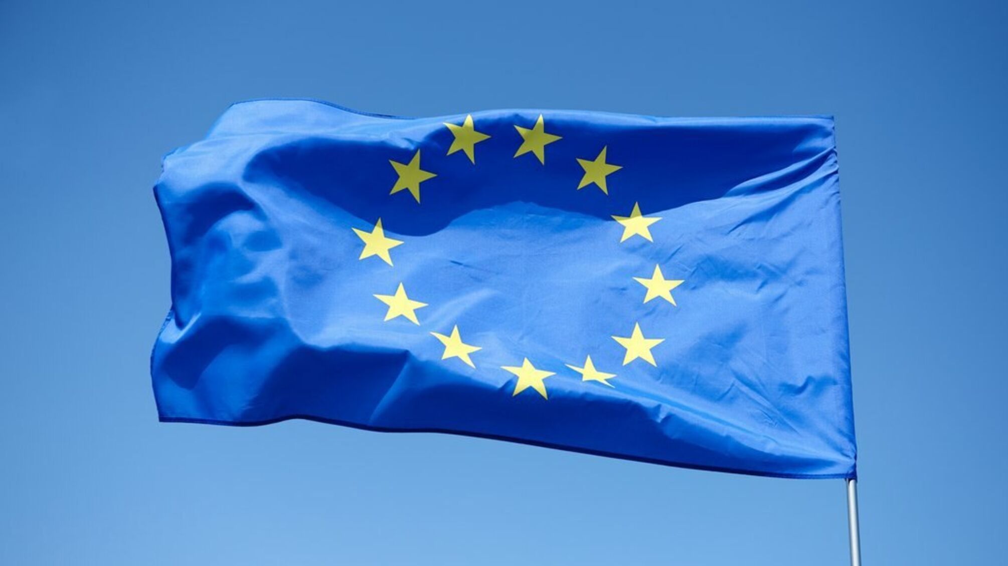 ЄС схвалив плани передавати Україні прибутки від заморожених активів рф 