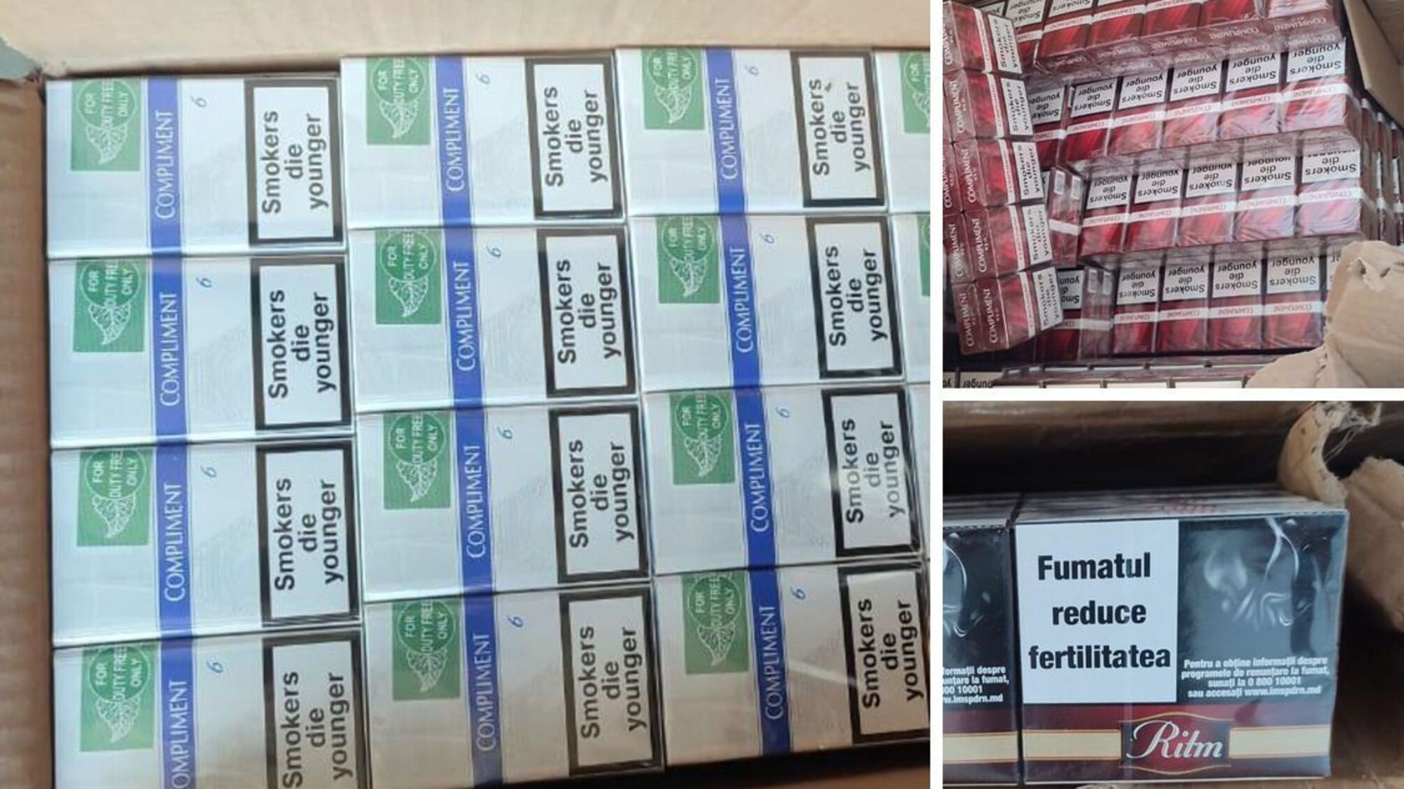 Контрабандные сигареты, обнаруженные в Одесской области