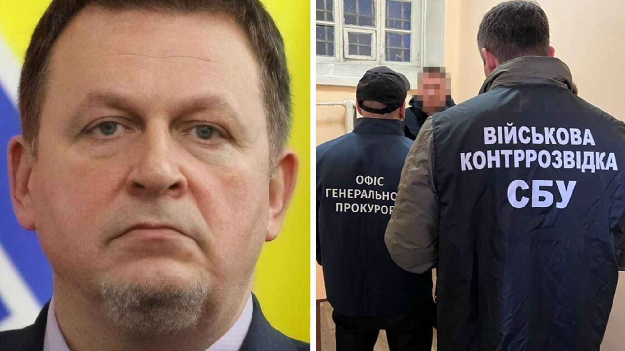 СБУ викрила колишнього заступника міністра оборони України на розтраті