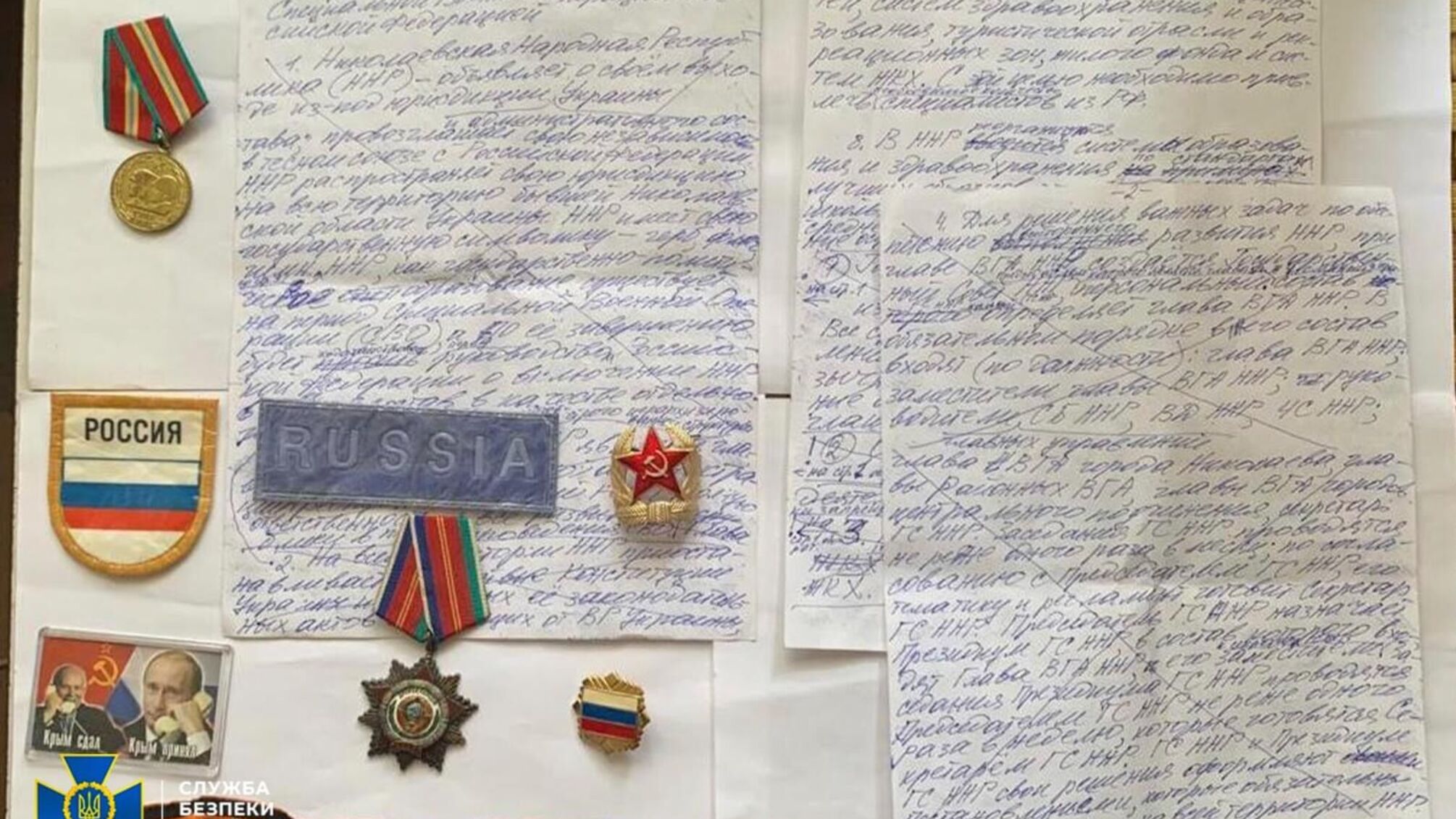 Хотел создать 'Николаевскую народную республику': эксдепутата-коллаборанта приговорили к 15 годам
