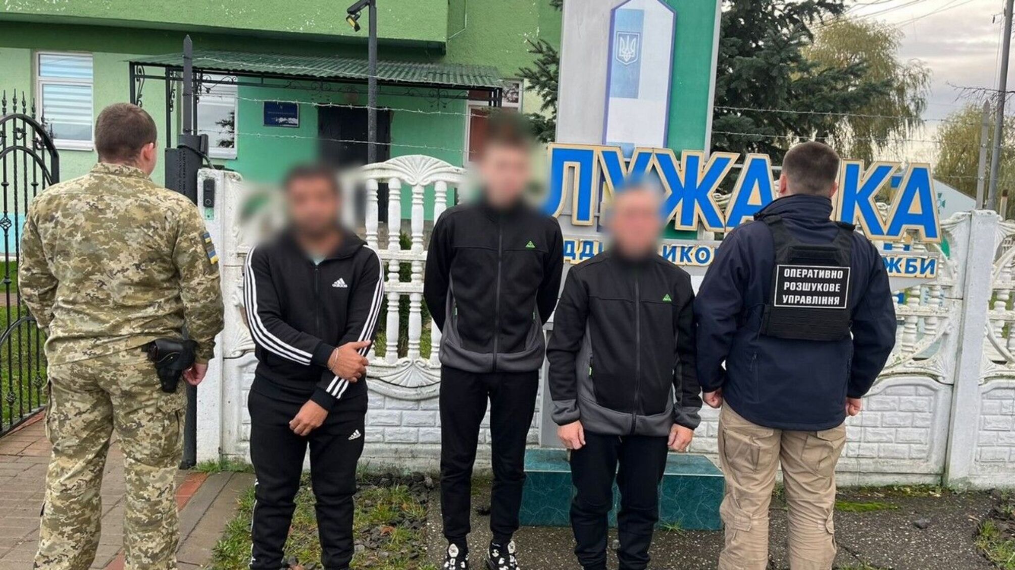 16 молодых людей на границе с ЕС задержали инспекторы пограничной службы