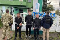 16 молодиків на кордоні з ЄС затримали інспектори прикордонниї служби 