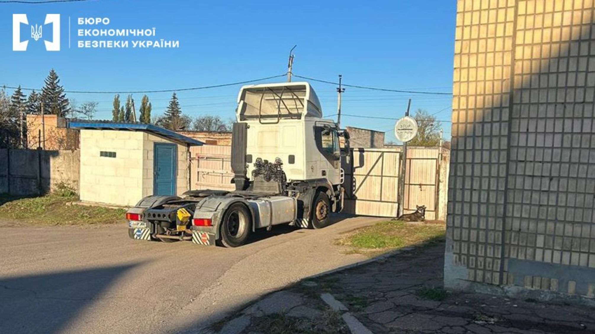 На Черкащині БЕБ прийшло з обшуками до 'відомого виробника алкоголю'