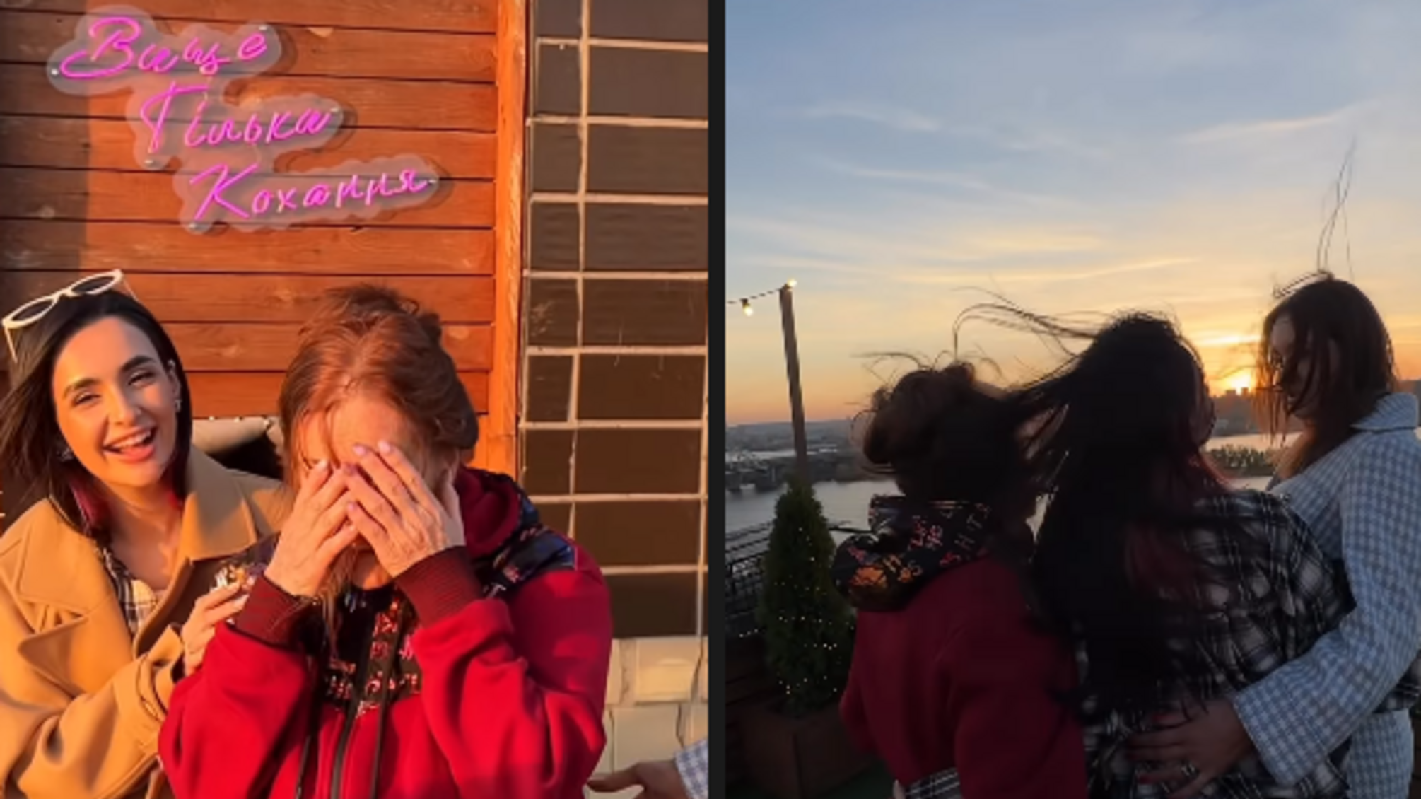 Аня Трінчер з рідними