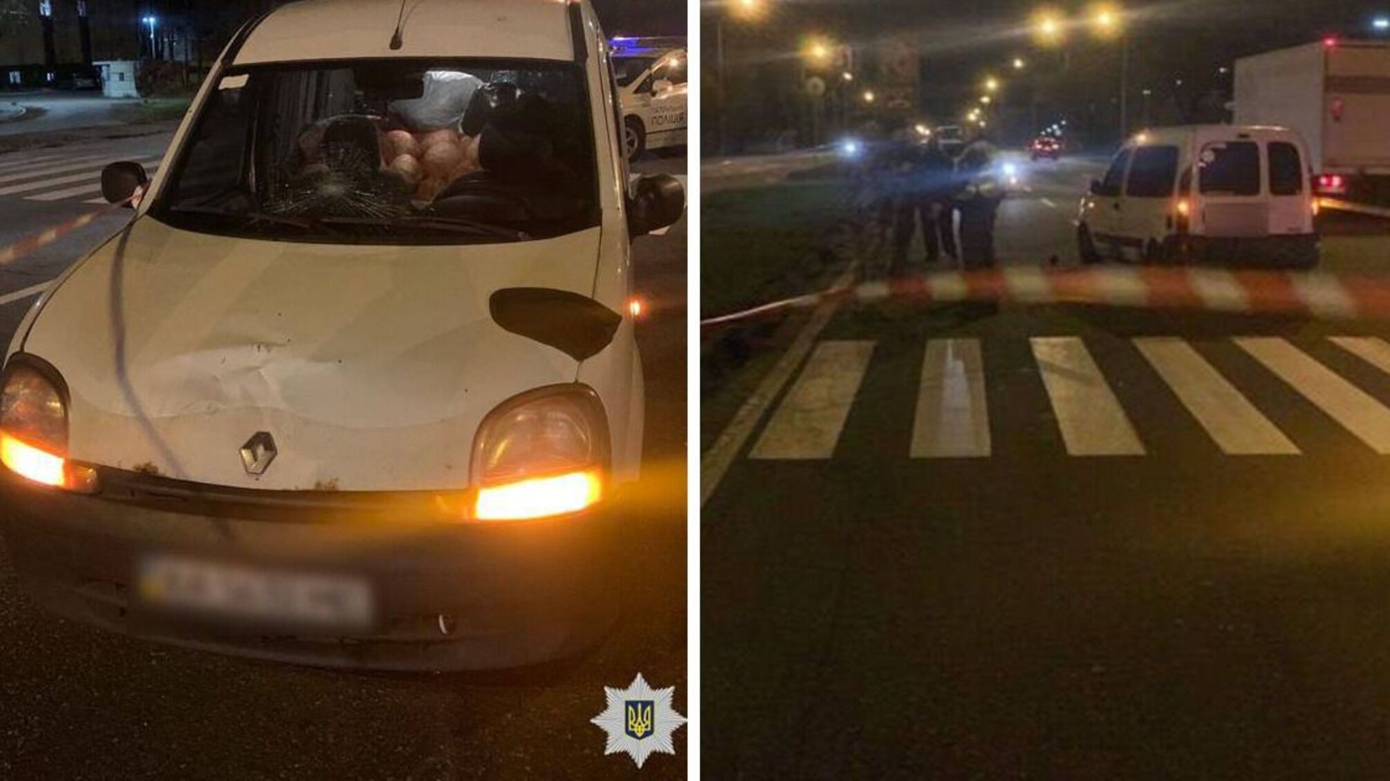 ДТП на блокпосту