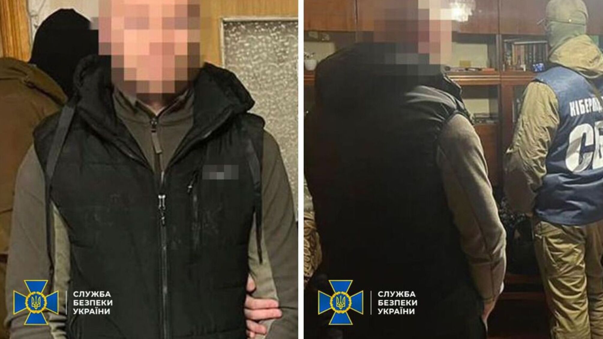 CБУ задержала российского агента