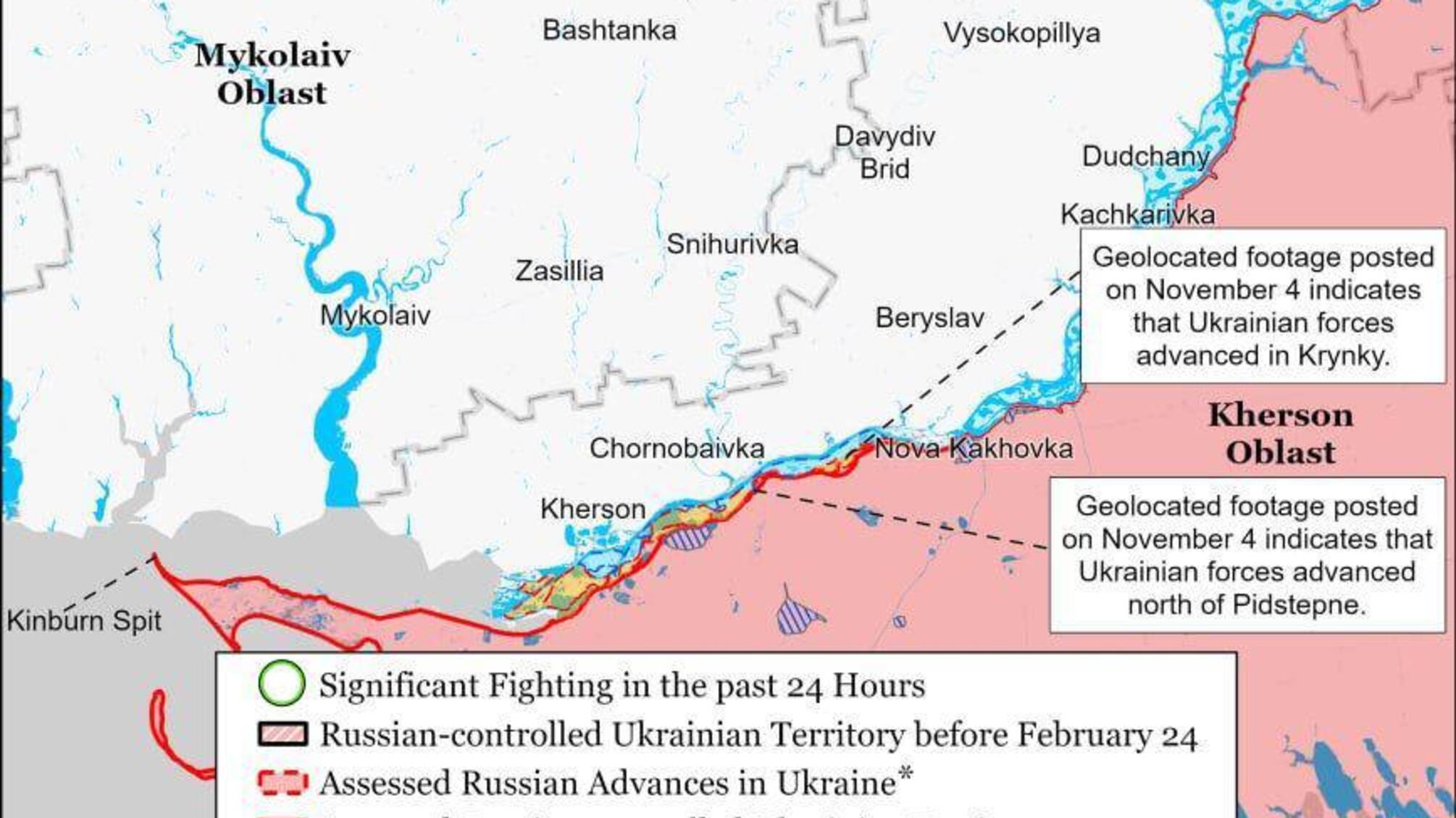 Українські війська продовжували наступальні дії