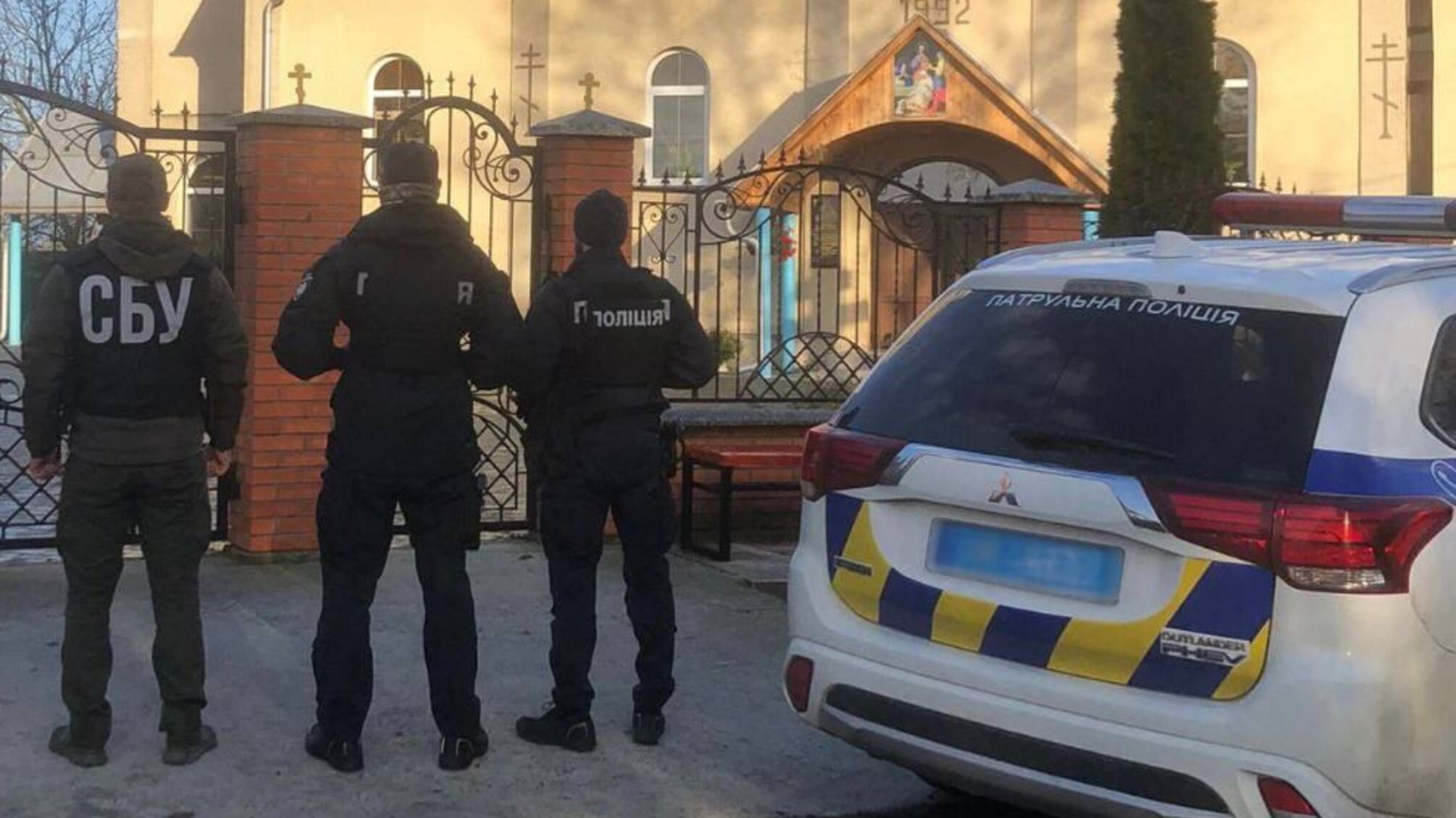 СБУ проверяла московские храмы на Закарпатье
