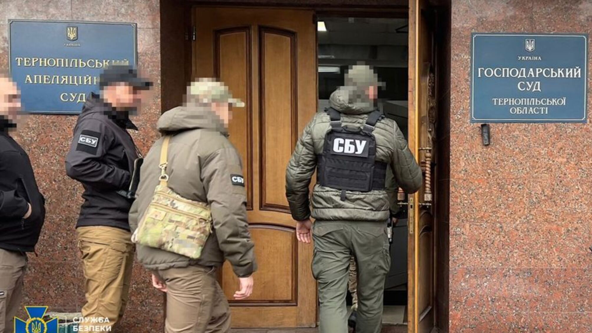 Вимагання 300 тис. дол. США неправомірної вигоди: підозрюється депутат райради