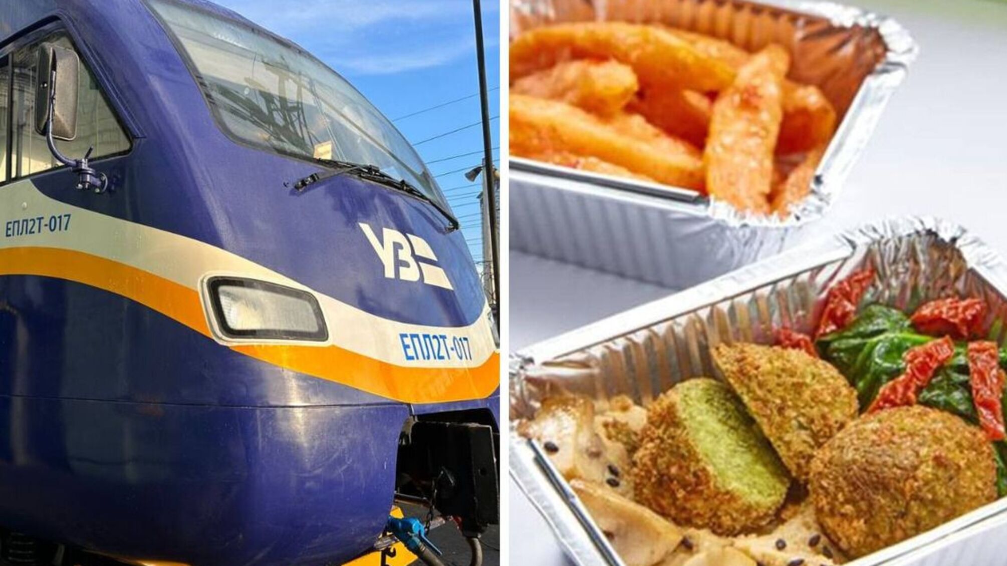 Укрзализныця ищет ресторатора, который будет кормить пассажиров в скоростных поездах Интерсити+