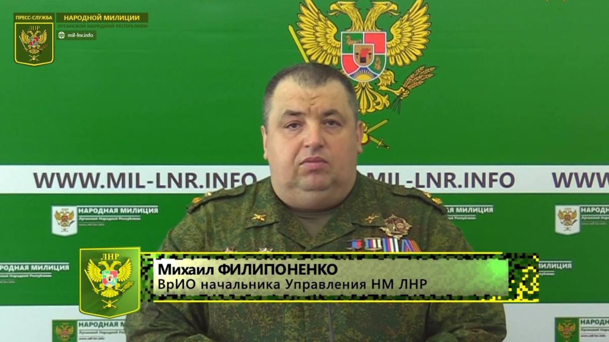 Автомобіль Михайла Філіпоненка вибухнув в Луганську