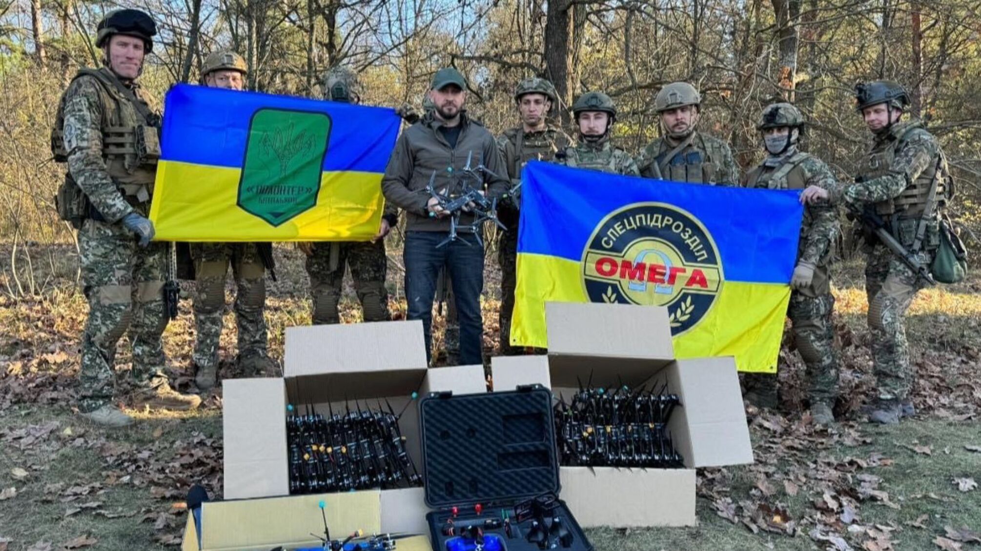 Бійці спецпідрозділу ''Омега'' НГУ отримали 20 FPV-дронів від волонтерів 