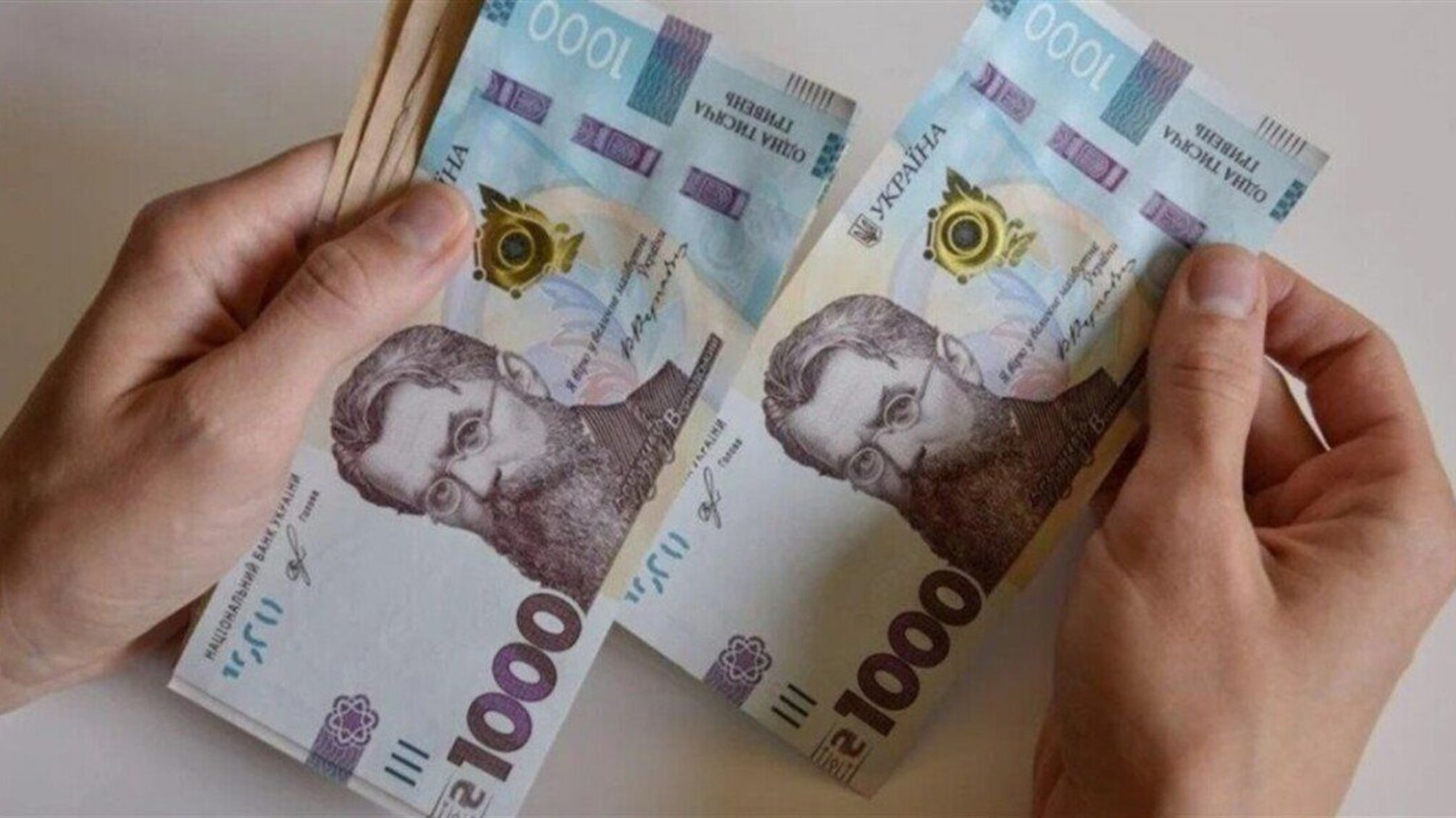 У листопаді міжнародні резерви України скоротились майже на $200 млн: експерт назвав причини