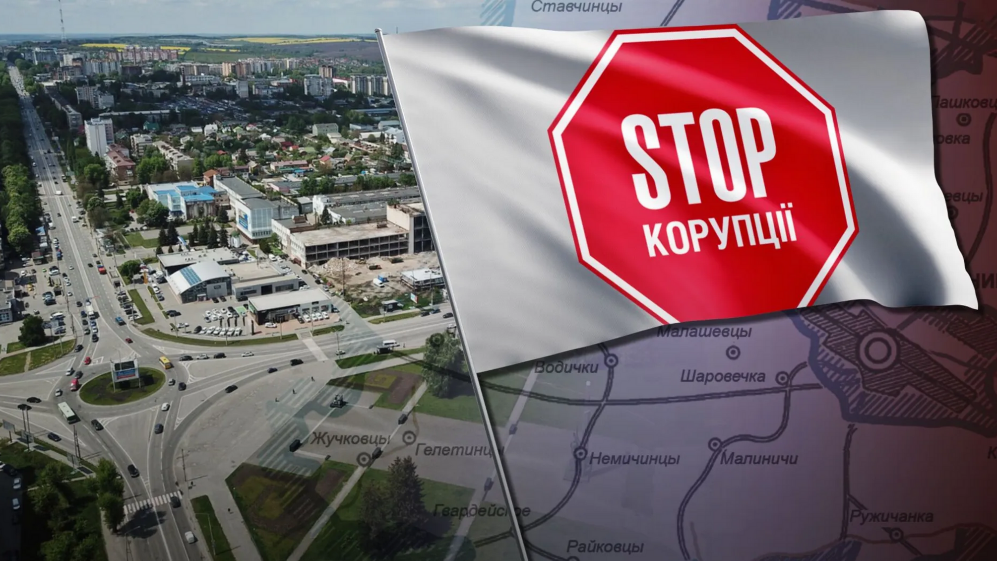 СтопКор зустрівся зі студентами