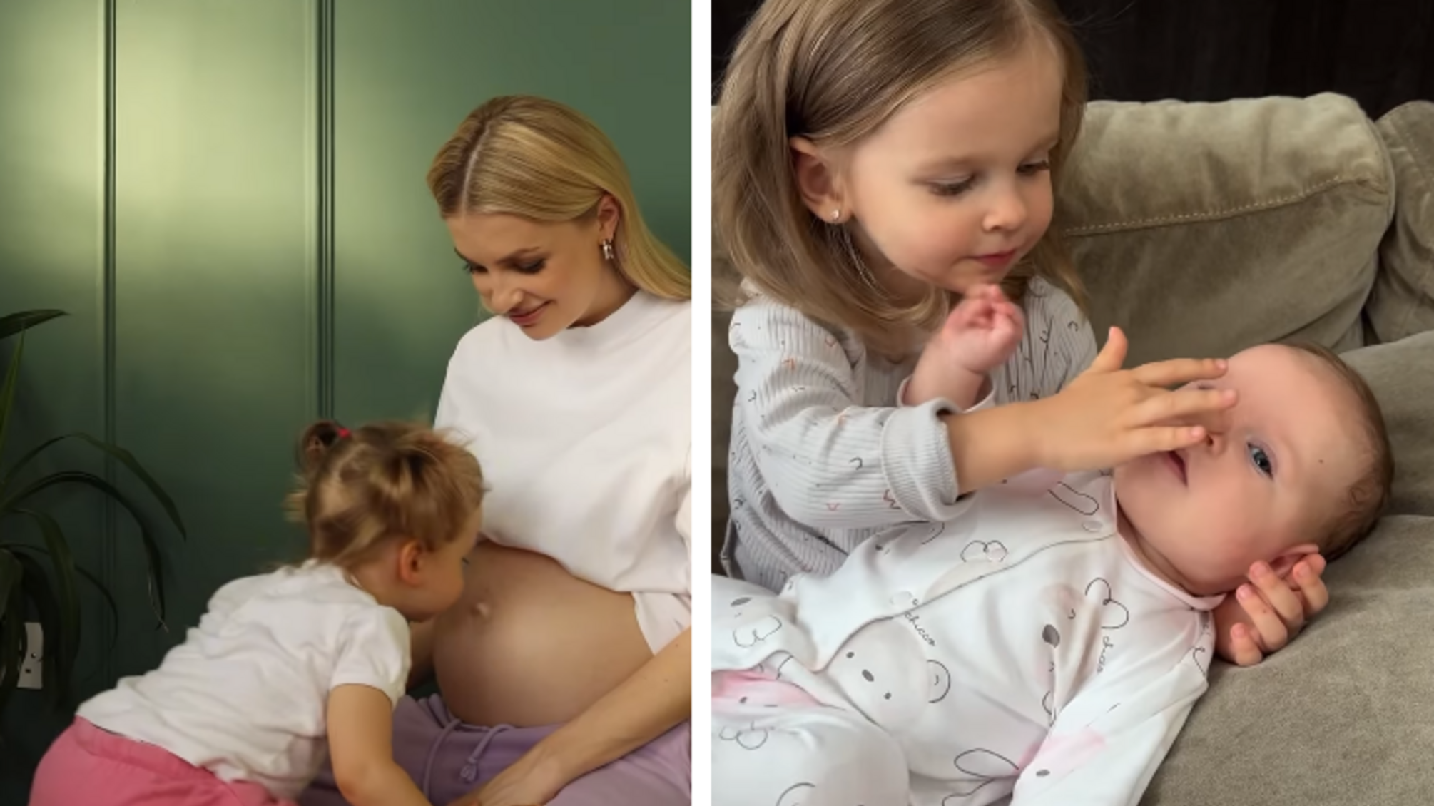 Влада Зінченко