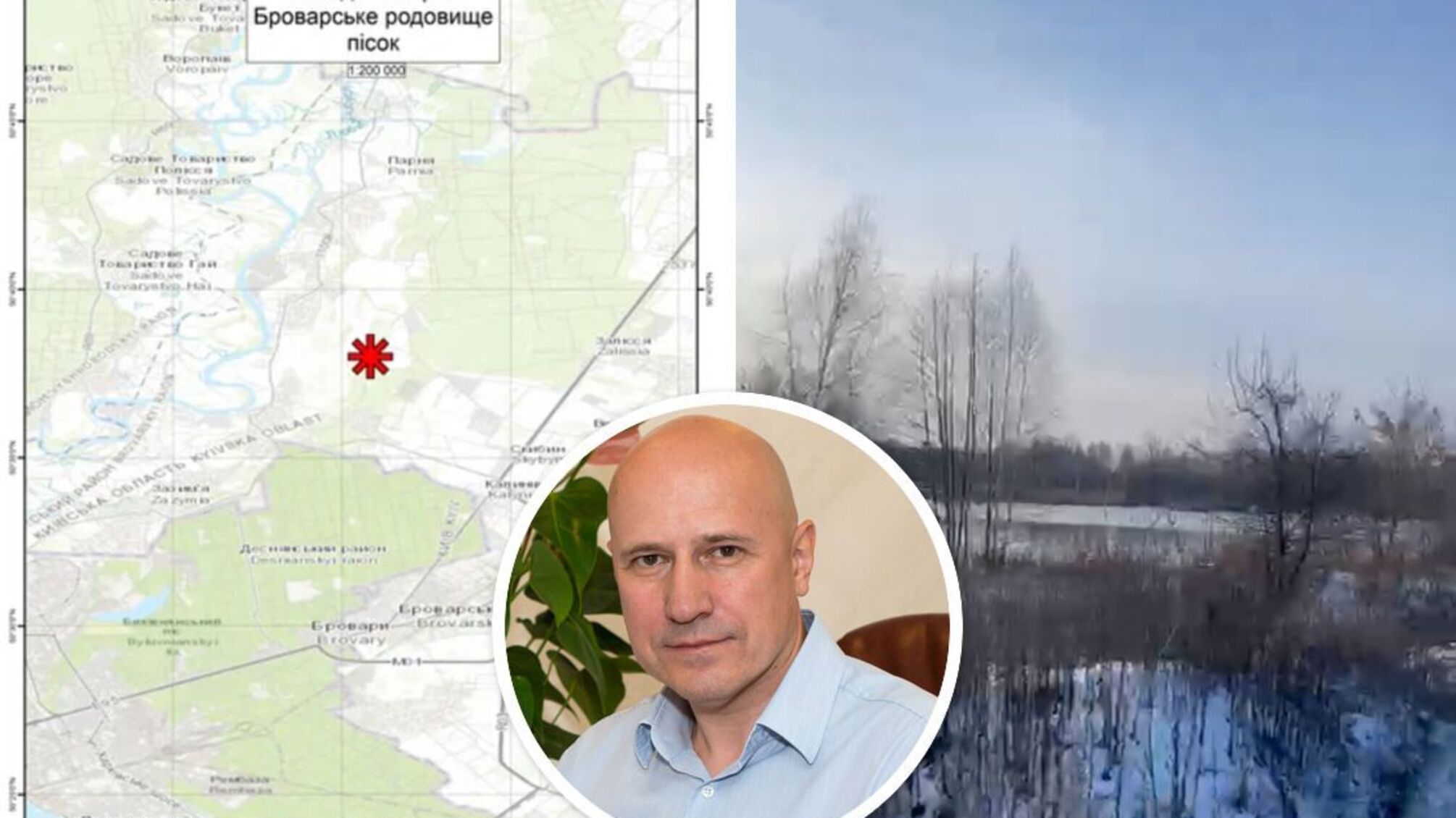 Было озеро, а станет карьер: бизнес-партнер подсанкционного Наумца получил спецразрешение на добычу песка в Киевской области