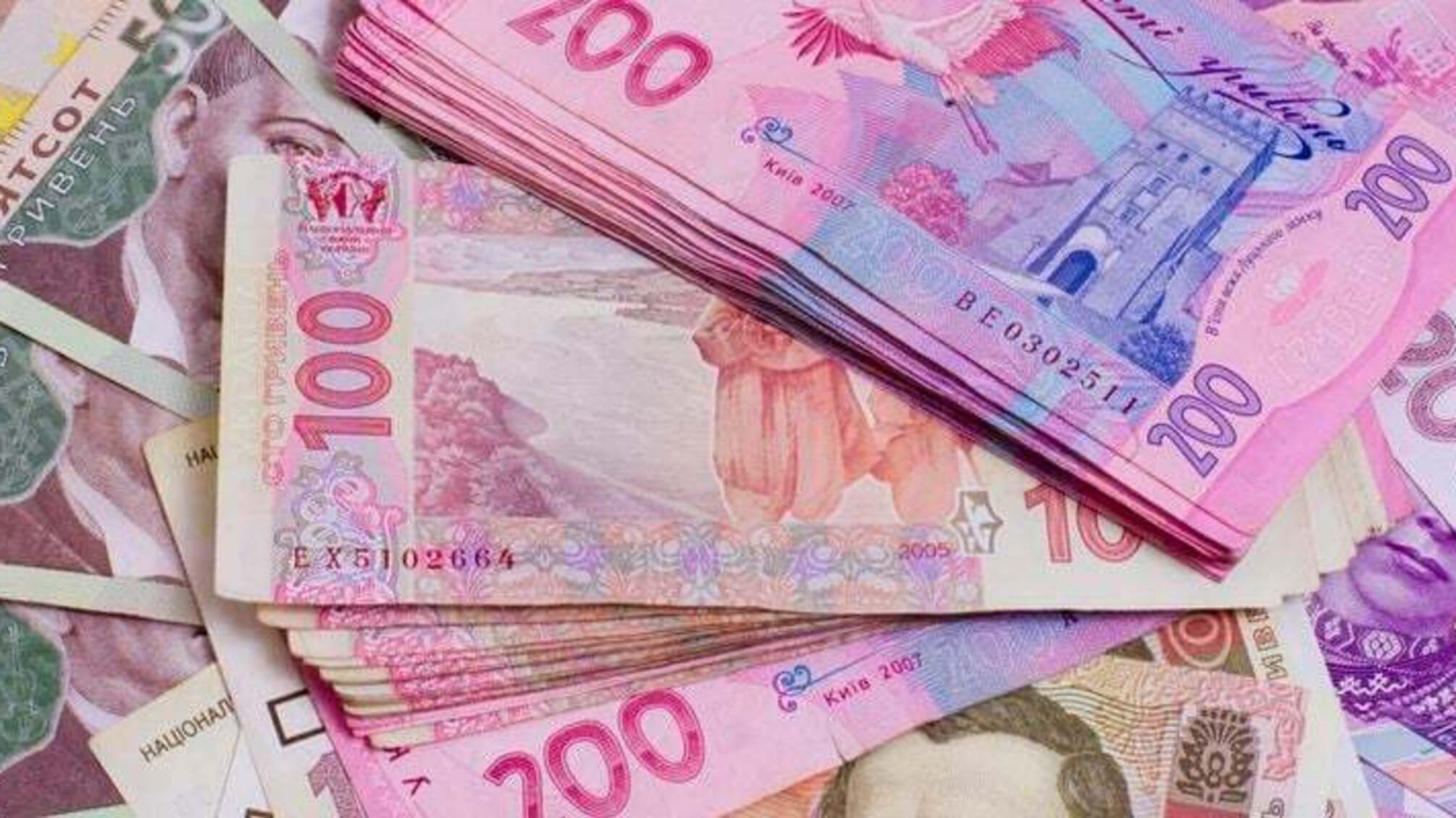 виплати мобілізованим Київі