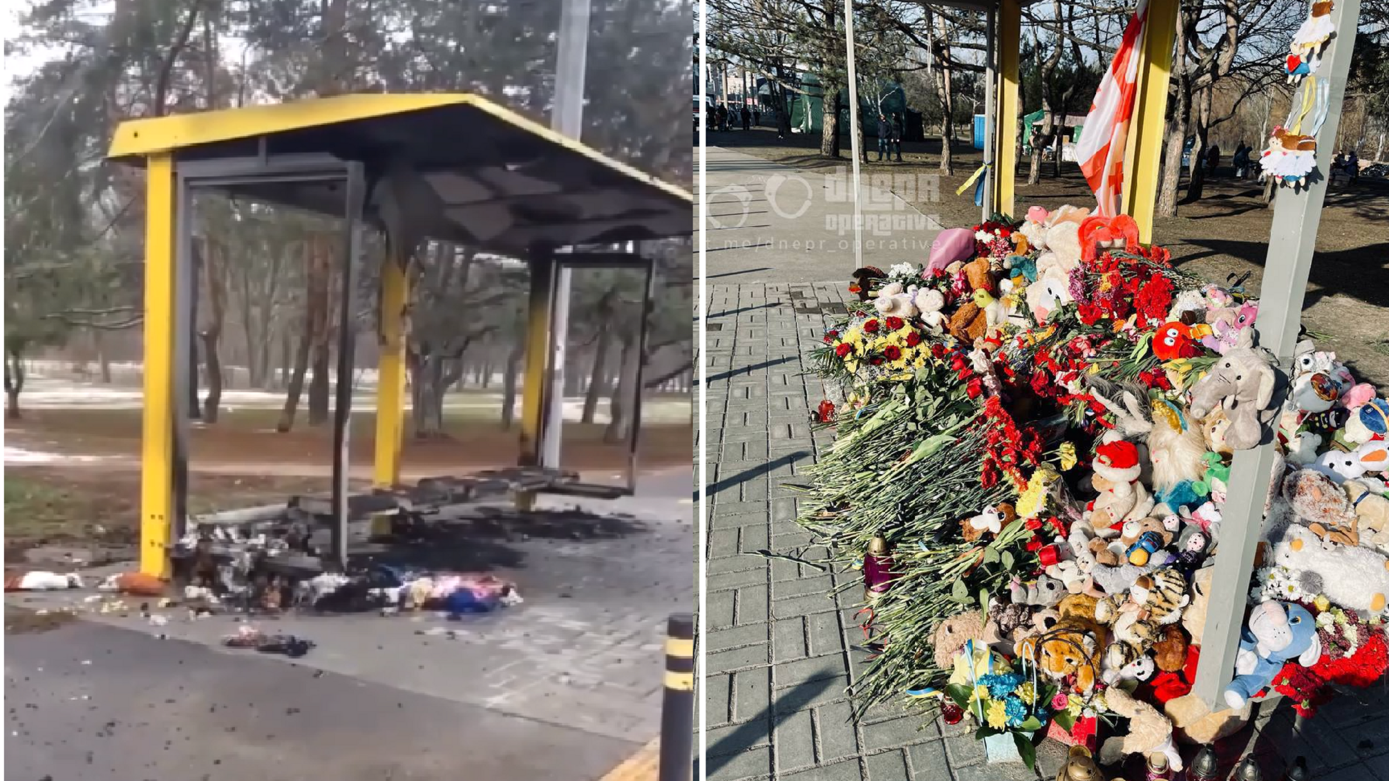 У Дніпрі спалили 'меморіал' жертвам ракетного удару по багатоповерхівці 