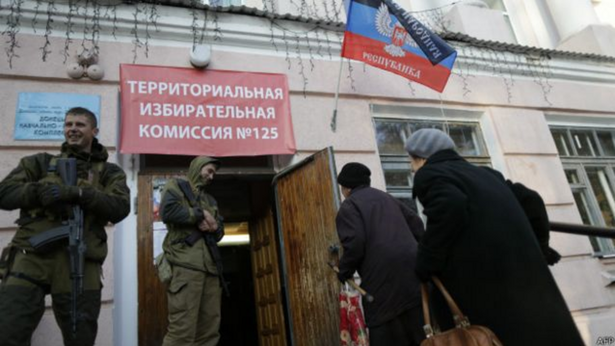 Захватчики планируют провести выборы президента россии на оккупированных территориях Украины