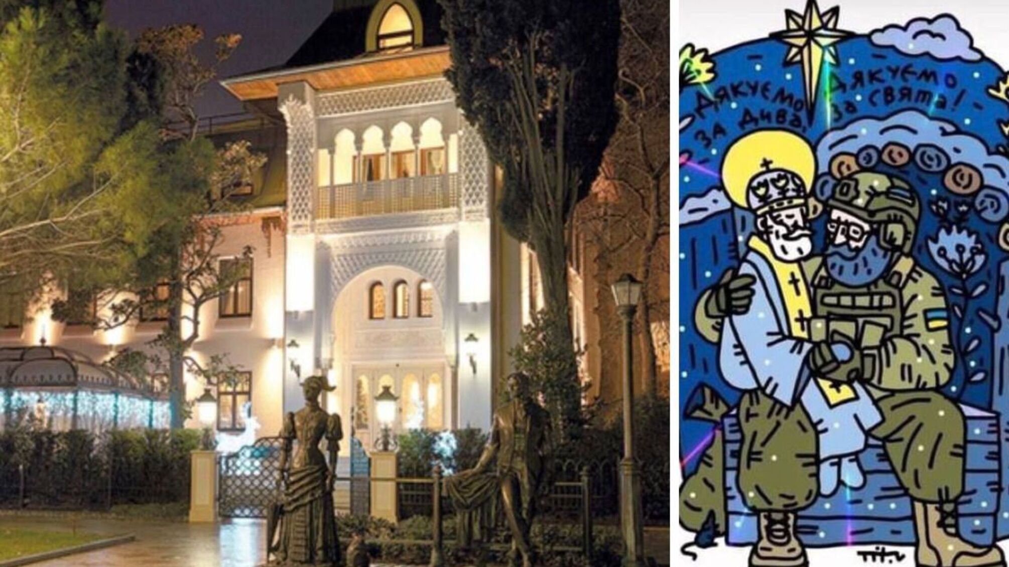 Загарбників обурило, що співачка підтримала українських військових