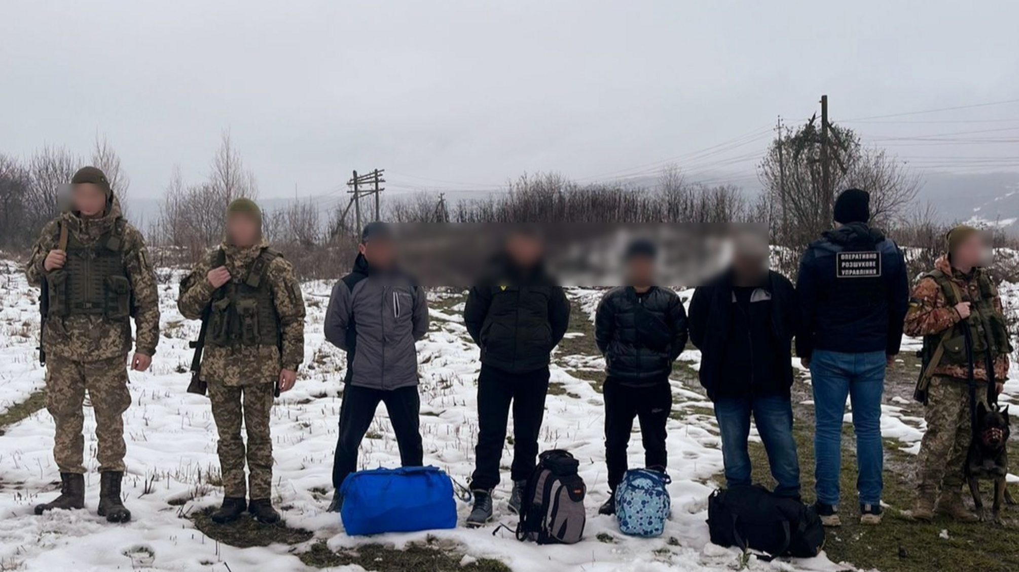 ГНСУ
