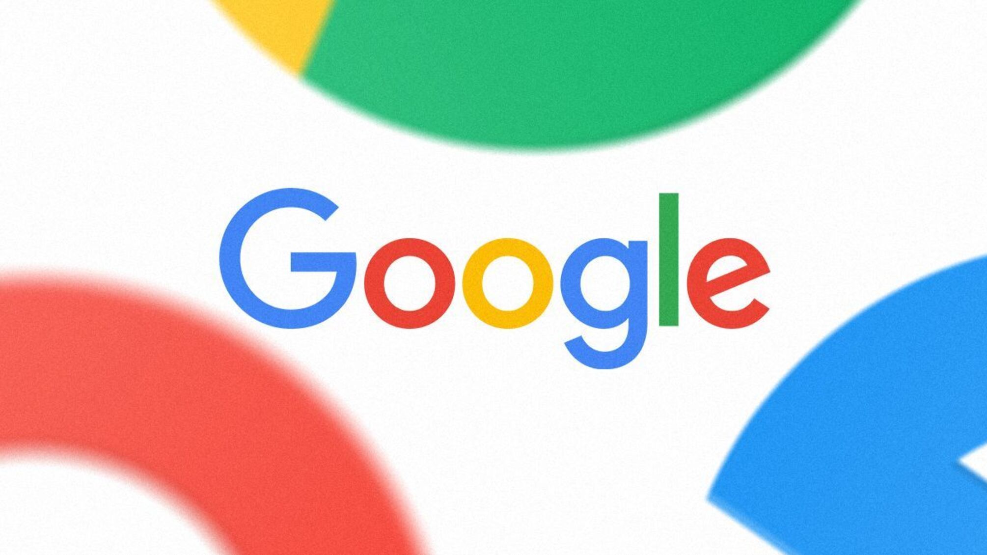 Google оприлюднив найпопулярніші запити за 25 років