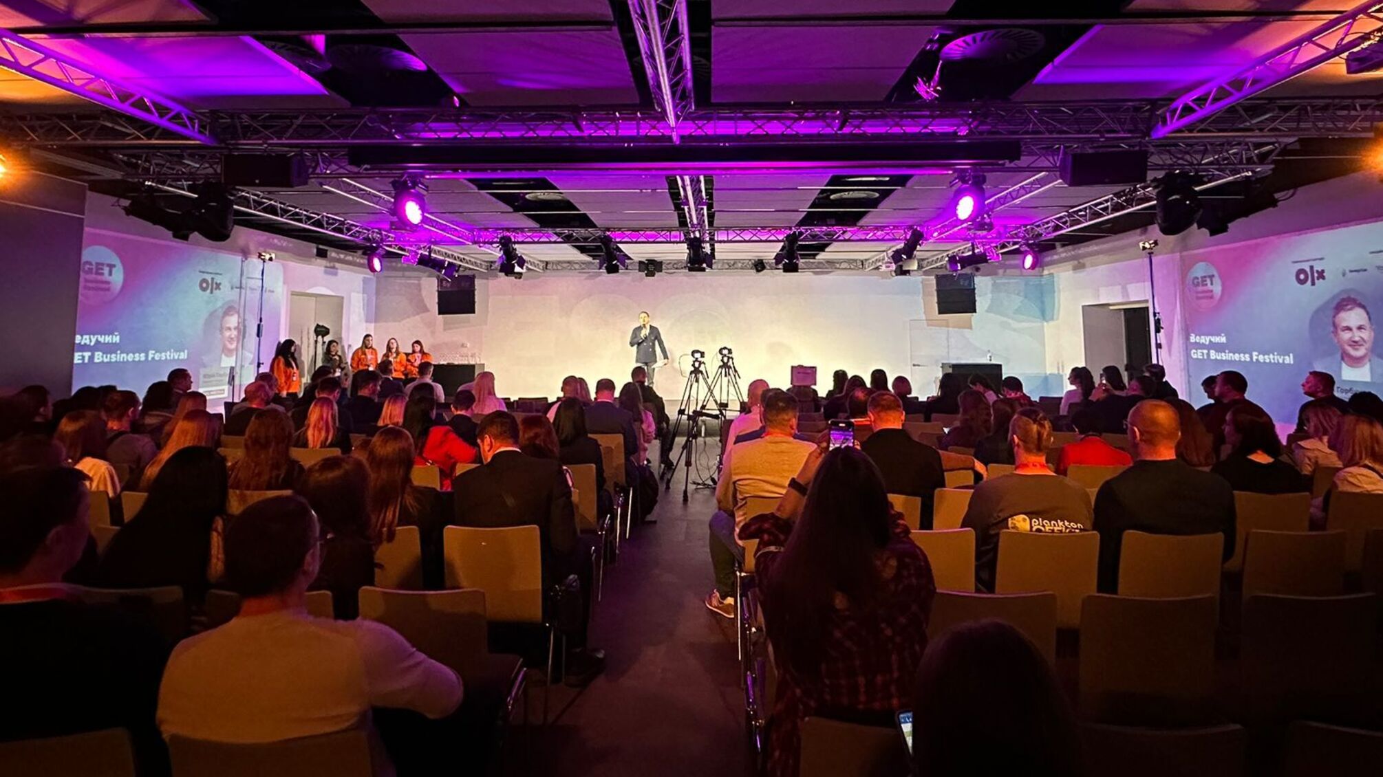 В Киеве стартовал масштабный фестиваль среднего и малого бизнеса