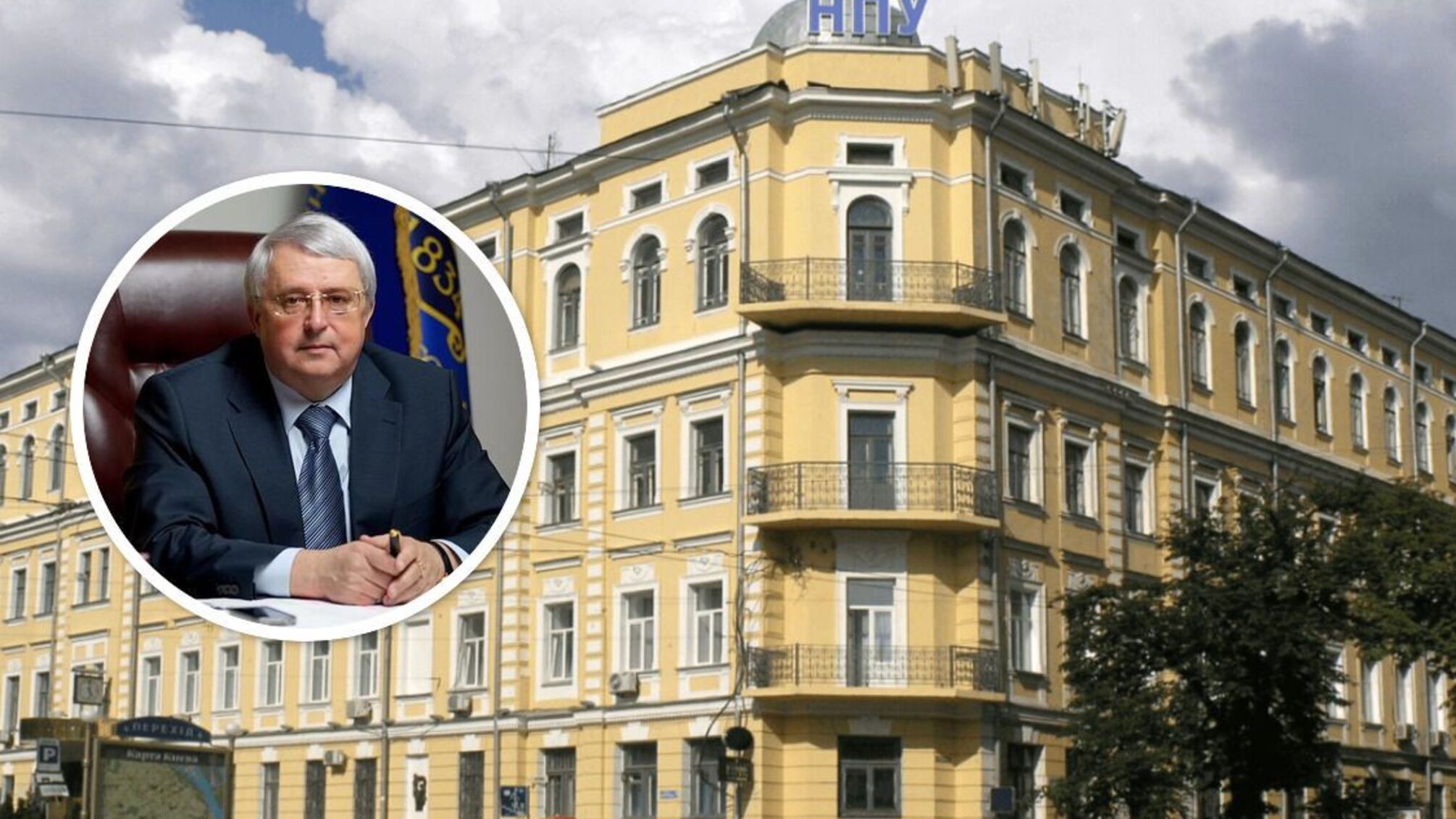 коррупция в университете Драгоманова