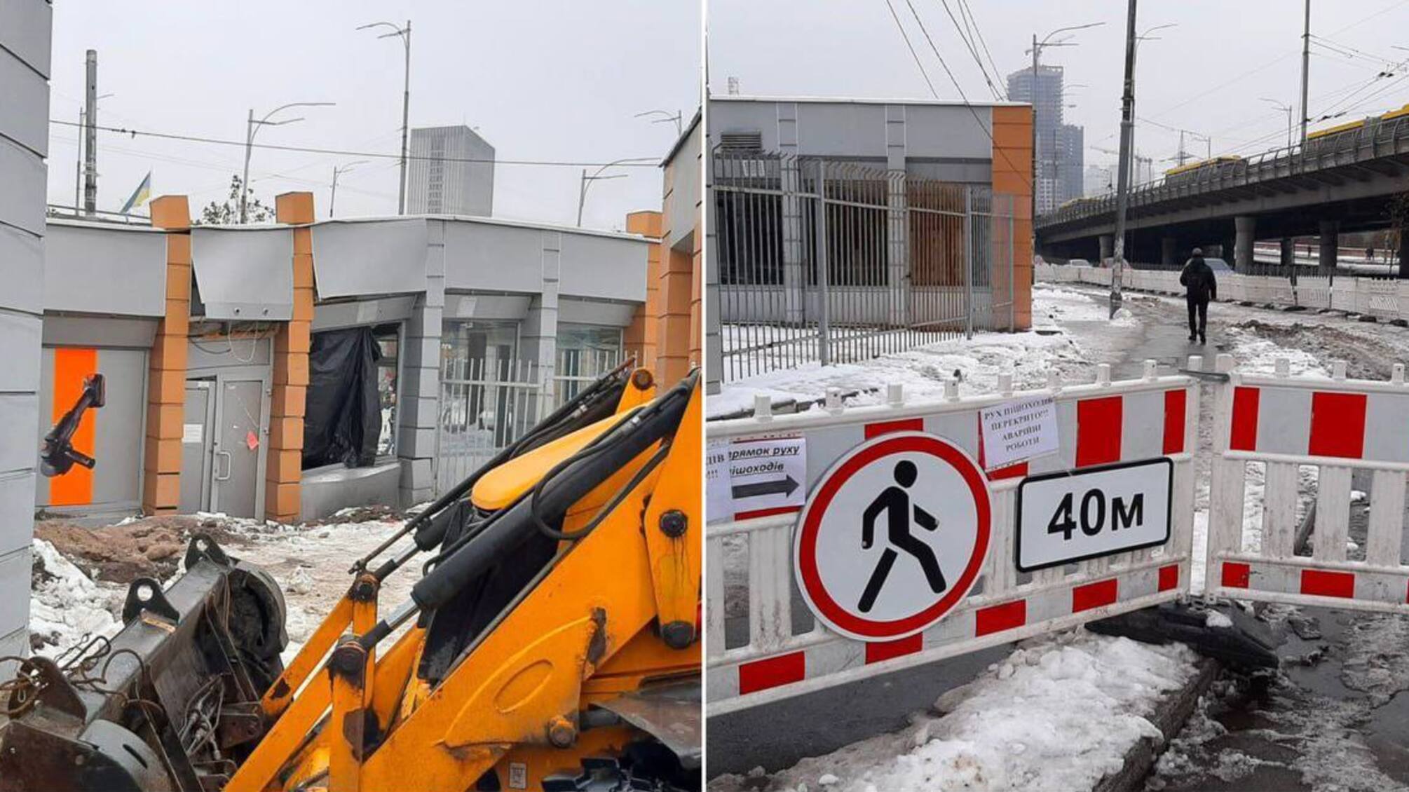 Над тунелем метрополітену в Києві почали просідати будівлі