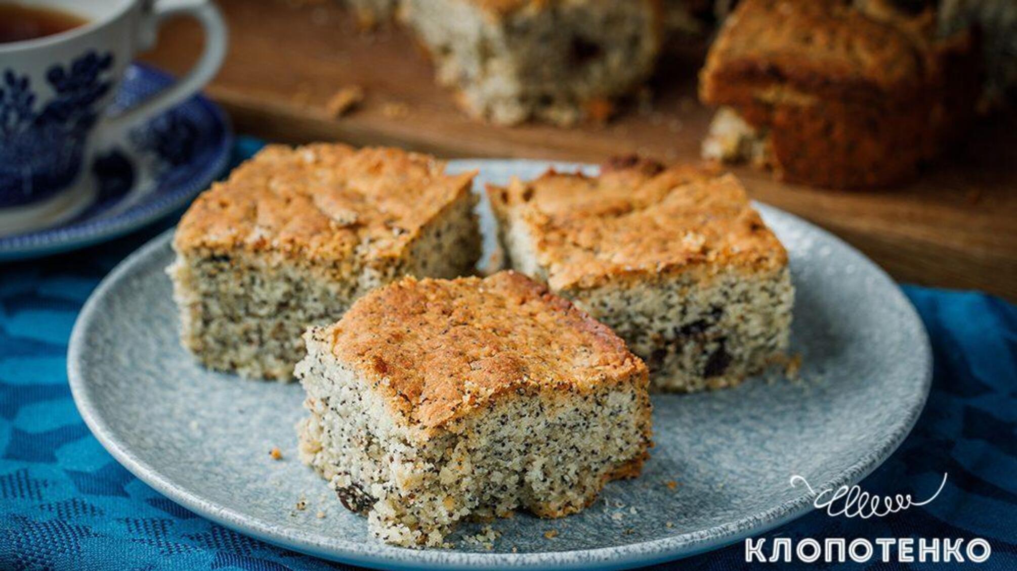 Змішати й запекти, - Клопотенко поділився новим рецептом