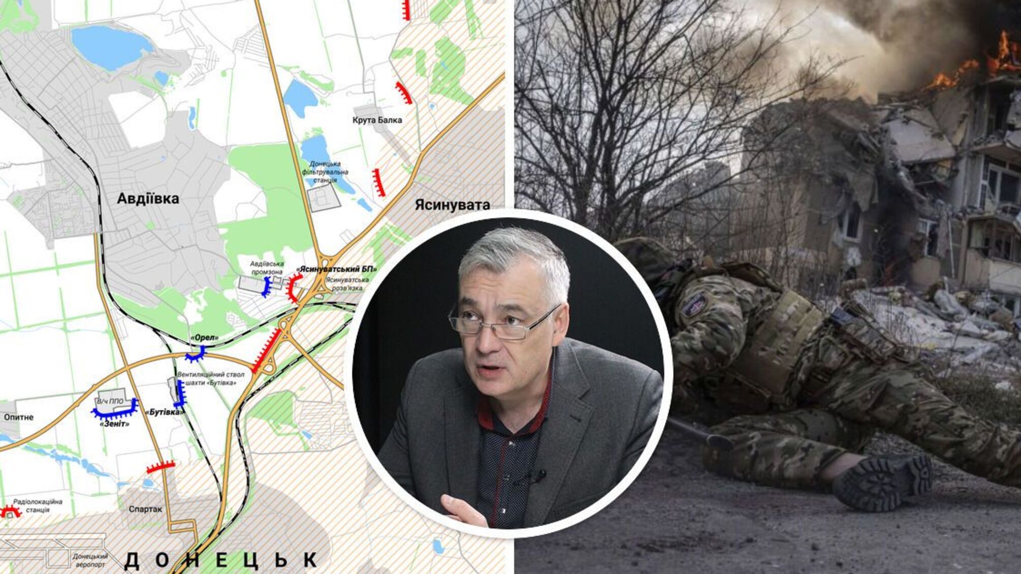 Бої за Авдіївку: що відбувається на фронті, - Дмитро Снєгирьов