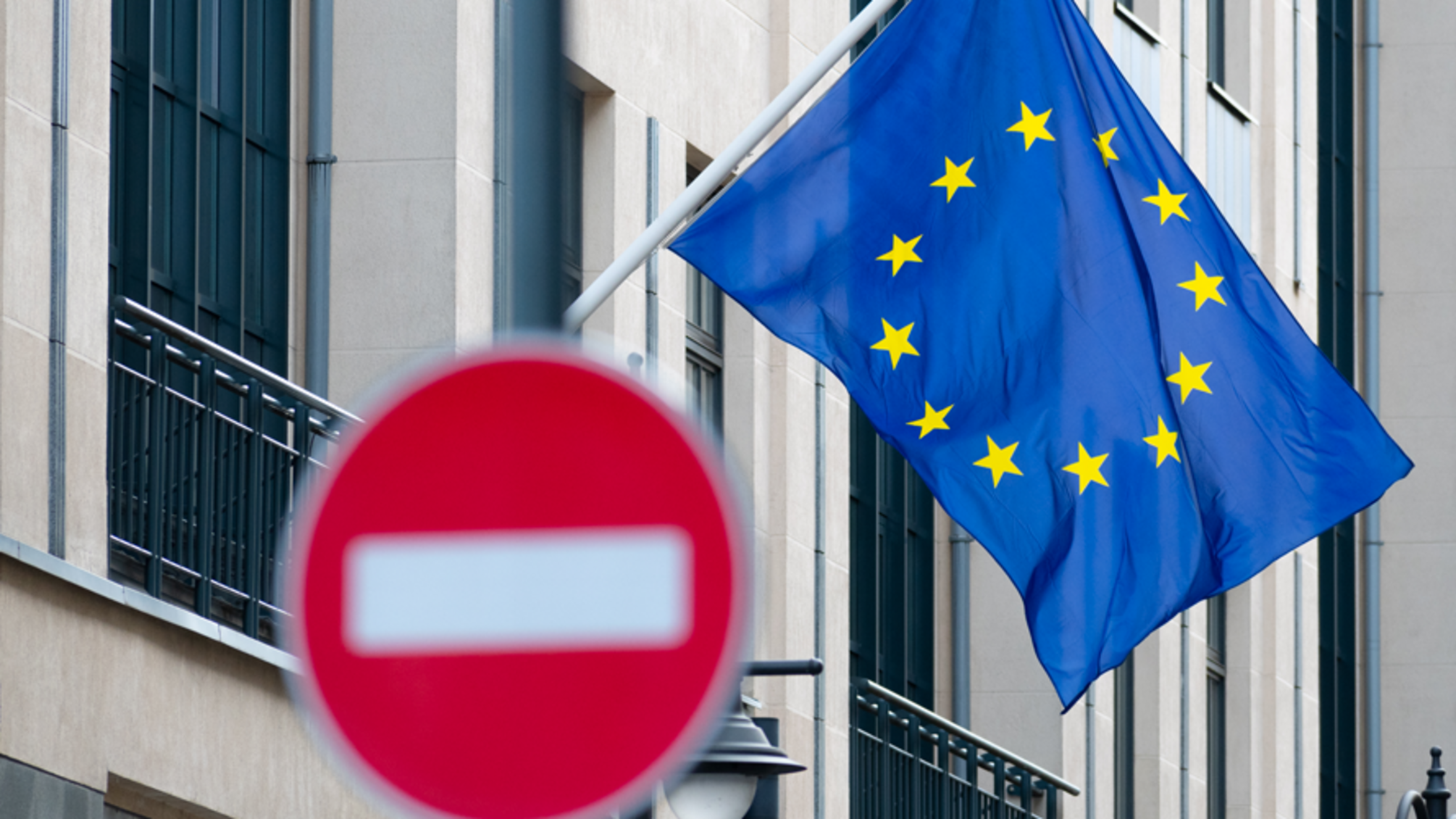 ЕС принял 12-й пакет экономических и индивидуальных санкций