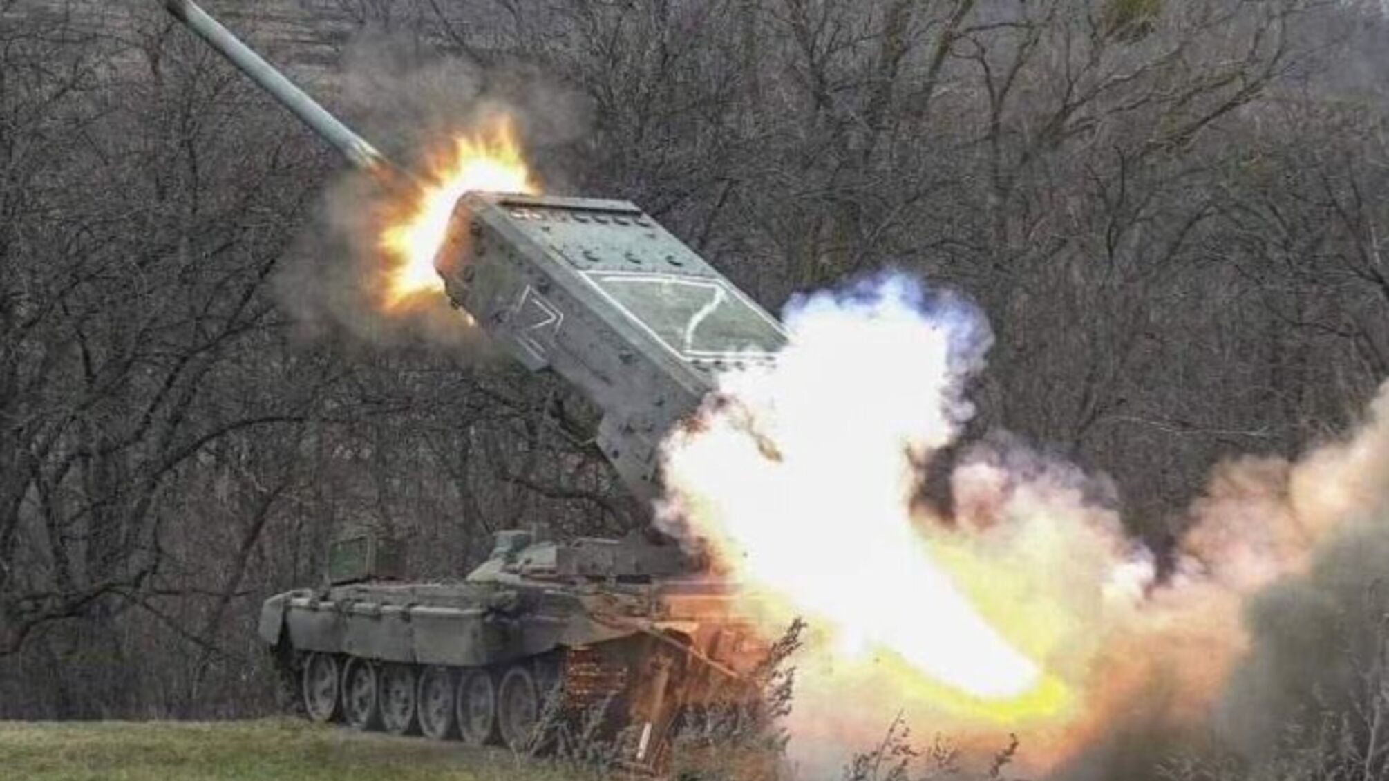 ВСУ уничтожили еще один российский 'Солнцепек' на Херсонщине (видео)