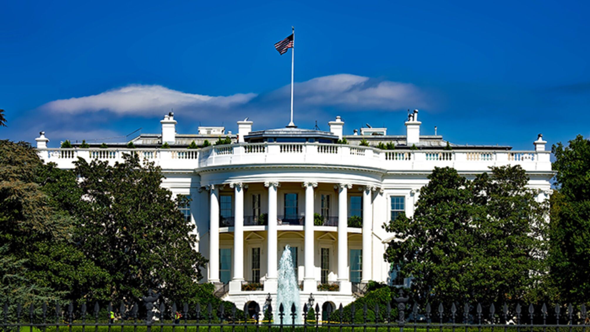 Білий дім закликав конгрес США негайно виділити кошти для України