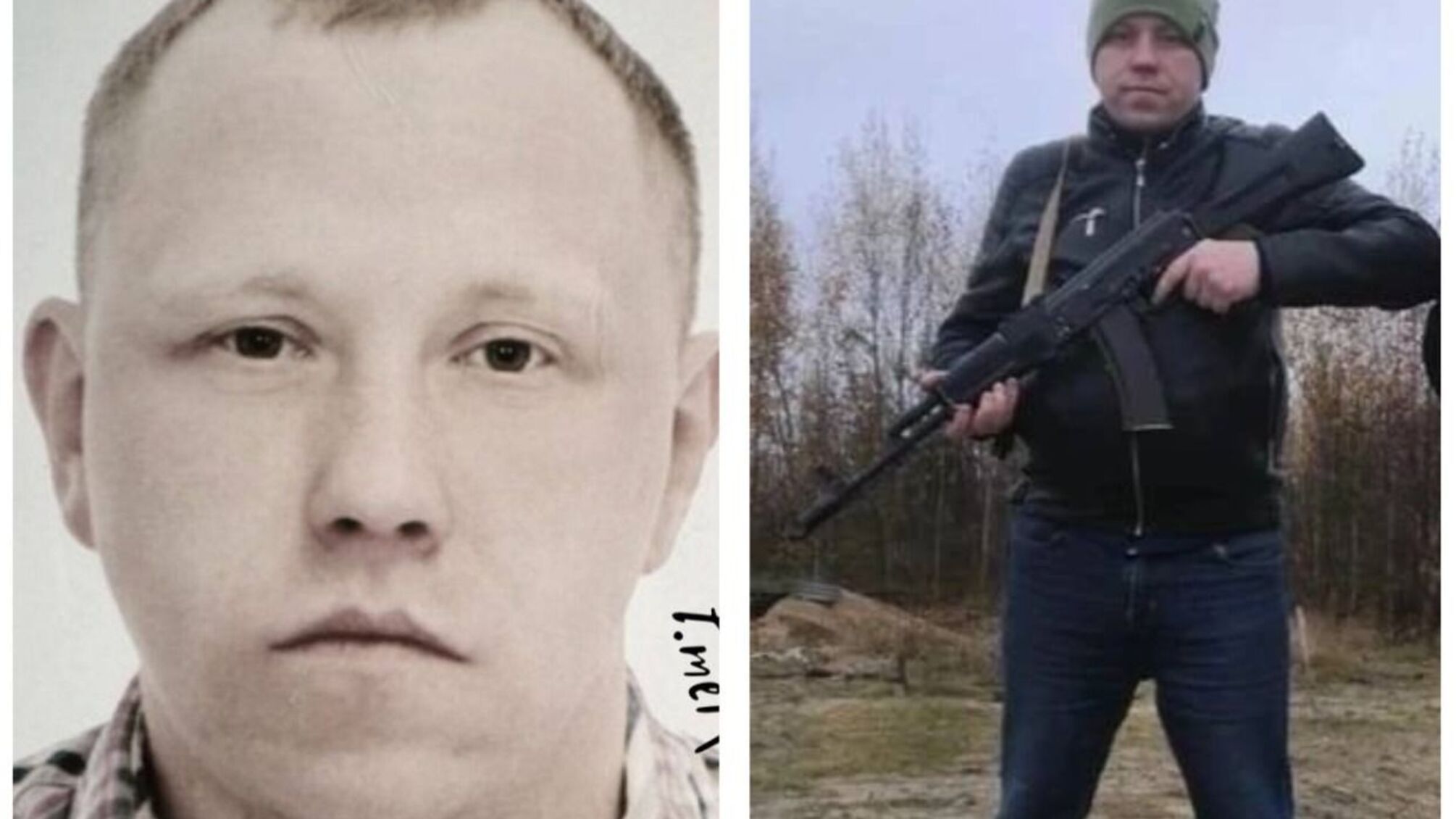 Бывшая звезда клипа погибла на войне в Украине