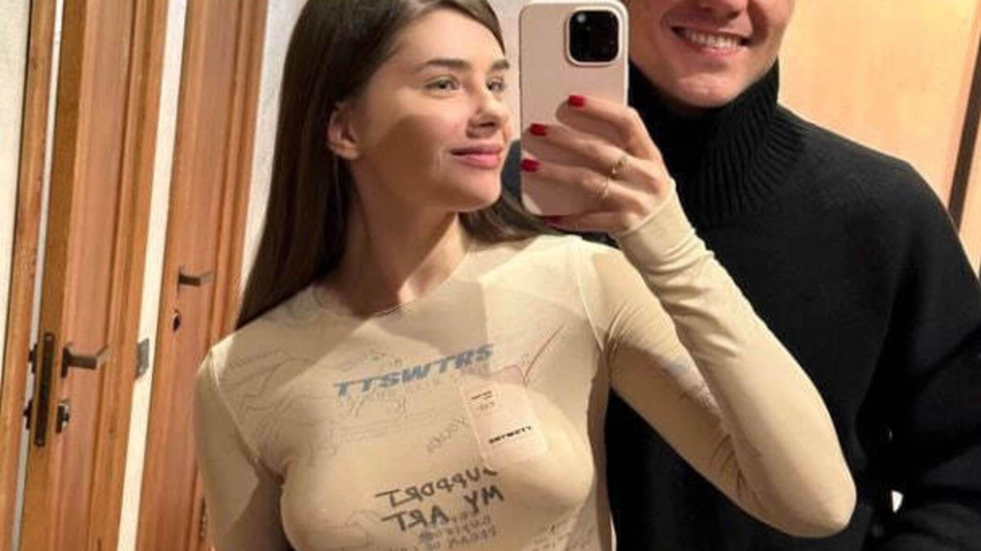 остапчук дом