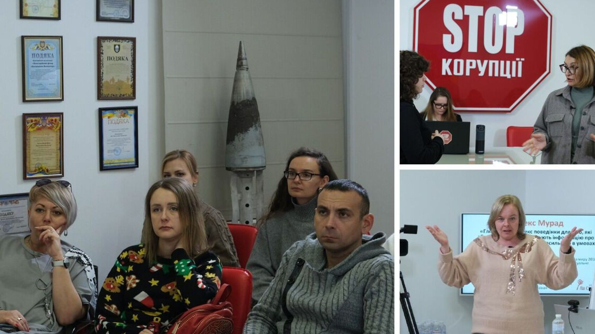 Как работать с пострадавшими от сексуального насилия: в Киеве прошел тренинг для журналистов (видео)