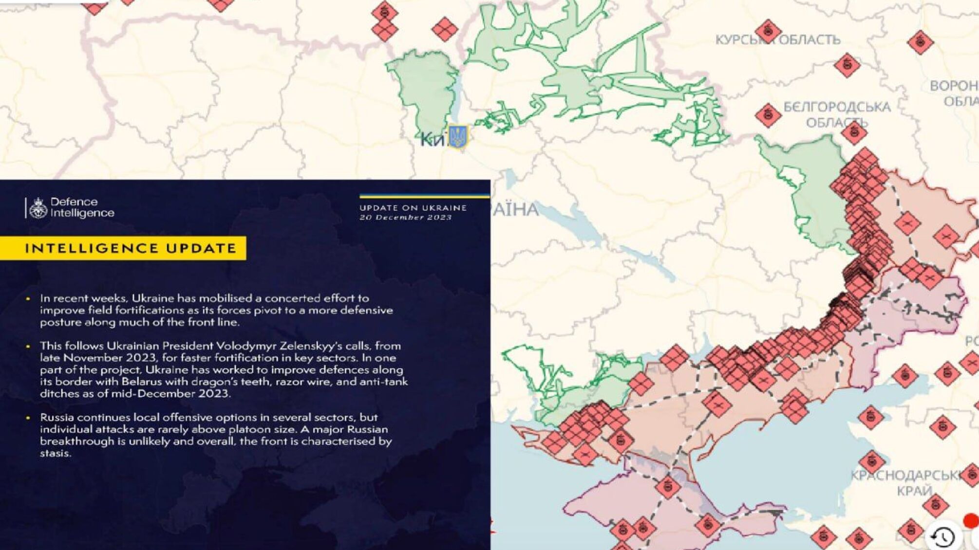 Россия не сможет прорваться на линии фронта