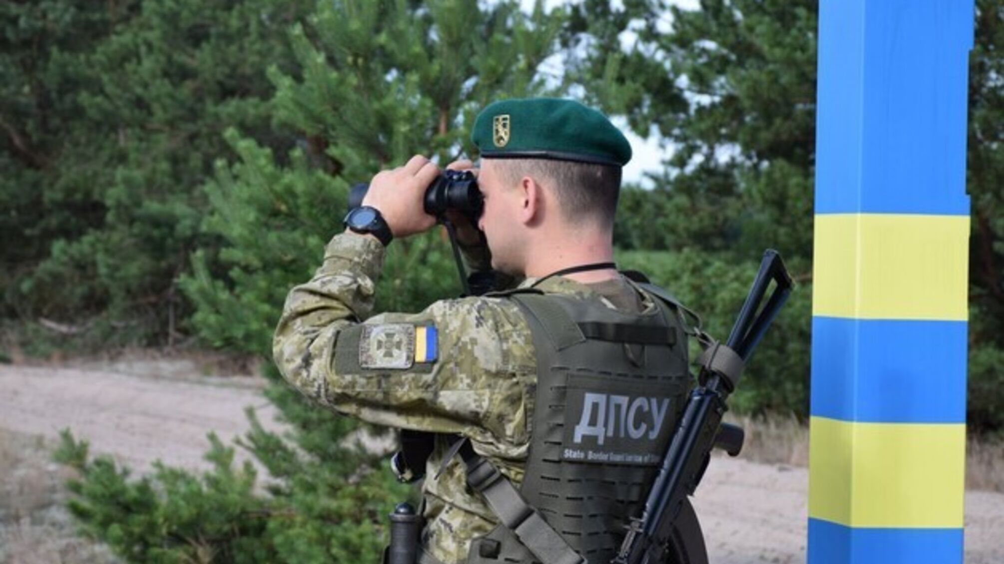 Українські чоловіки продовжують незаконно перетинати кордон 