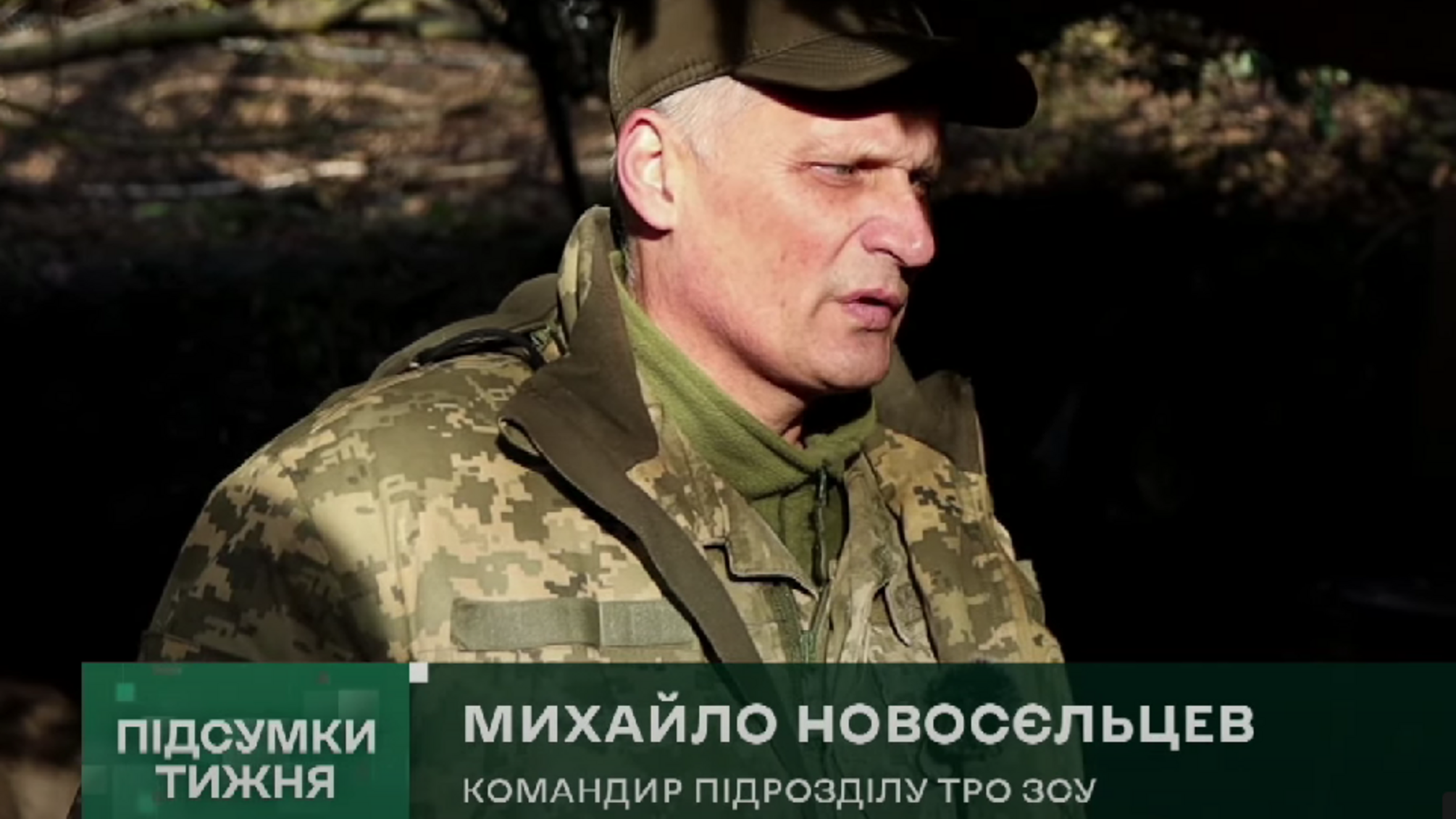 Михаил Новосельцев стал героем сюжета на ТВ