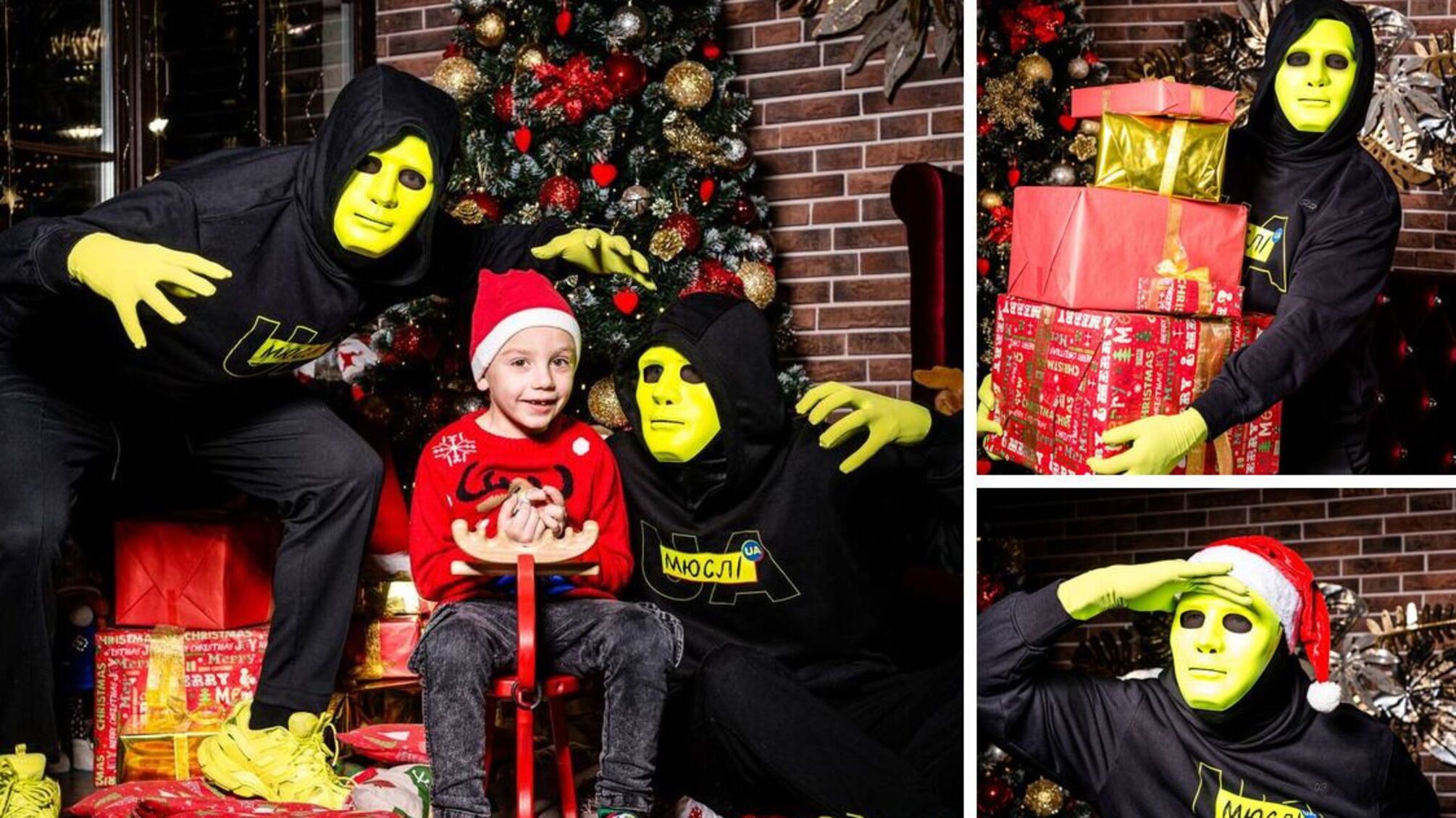 Гурт Мюслі новий проєкт