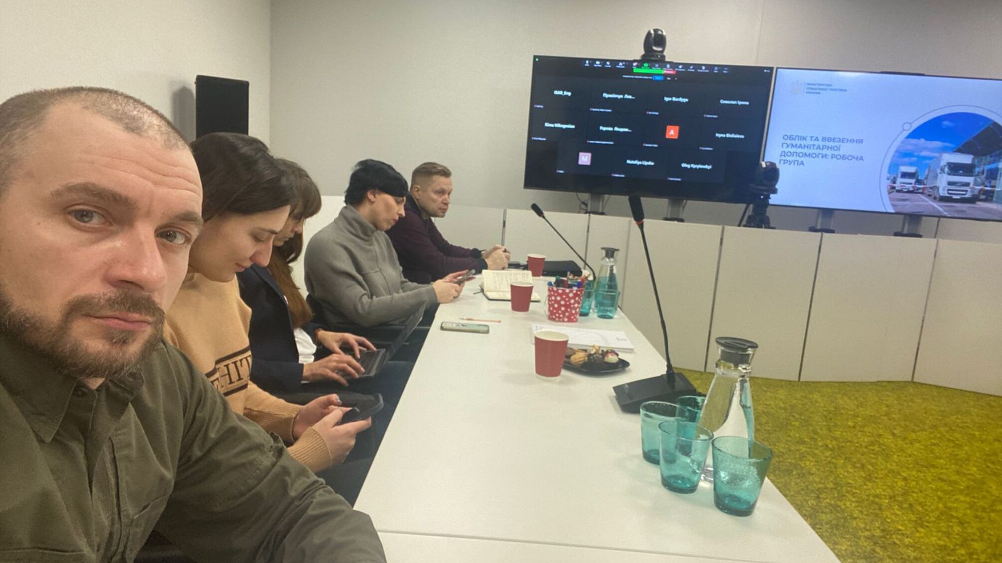 В Киеве состоялось первое заседание Рабочей группы при Минсоцполитике