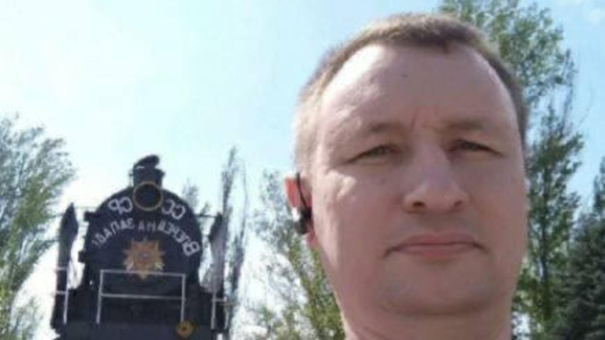 Житель Днепра сливал россиянам геолокации ВСУ: он осужден на 15 лет