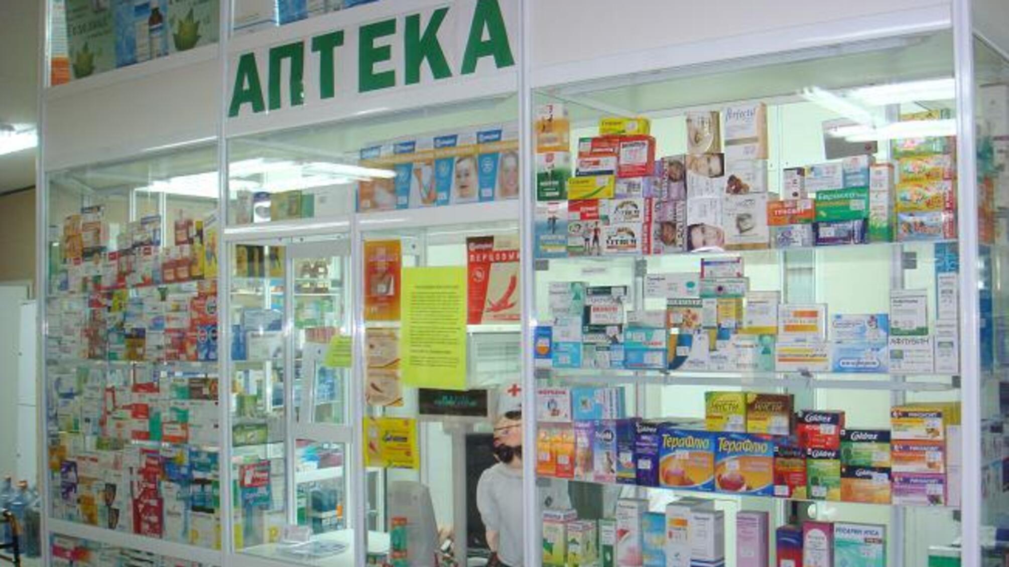 Усі аптеки на території лікарень зобов’язані укласти договір з НСЗУ