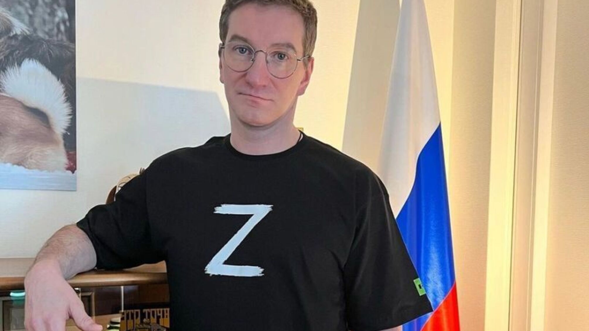 отравления Красовского