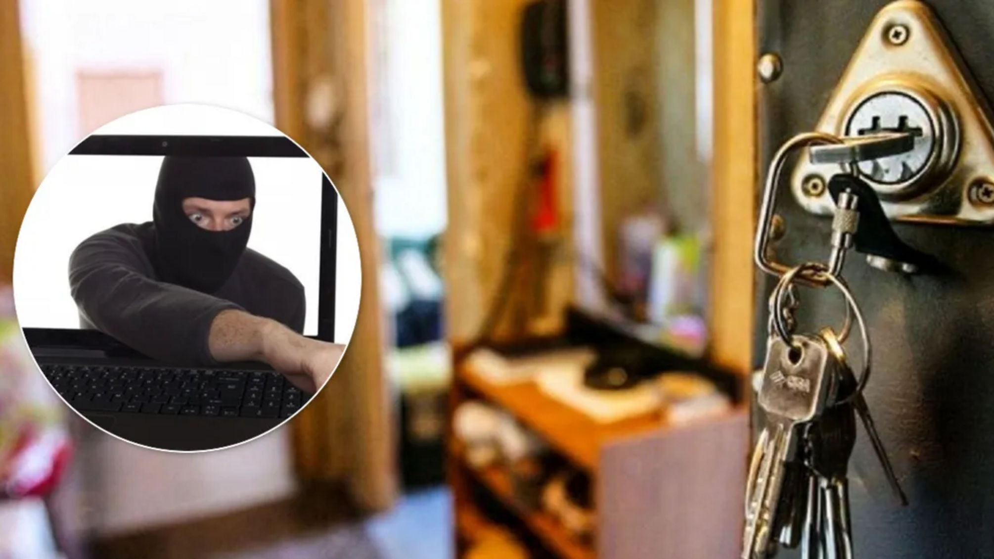 Полиция задержала двух мошенников