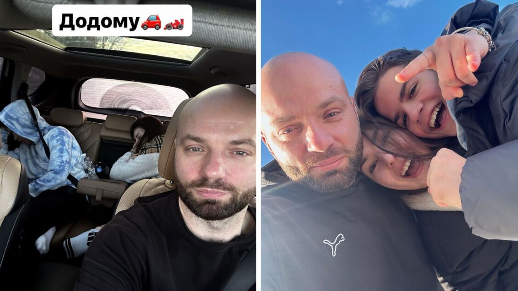 Син Слави Дьоміна