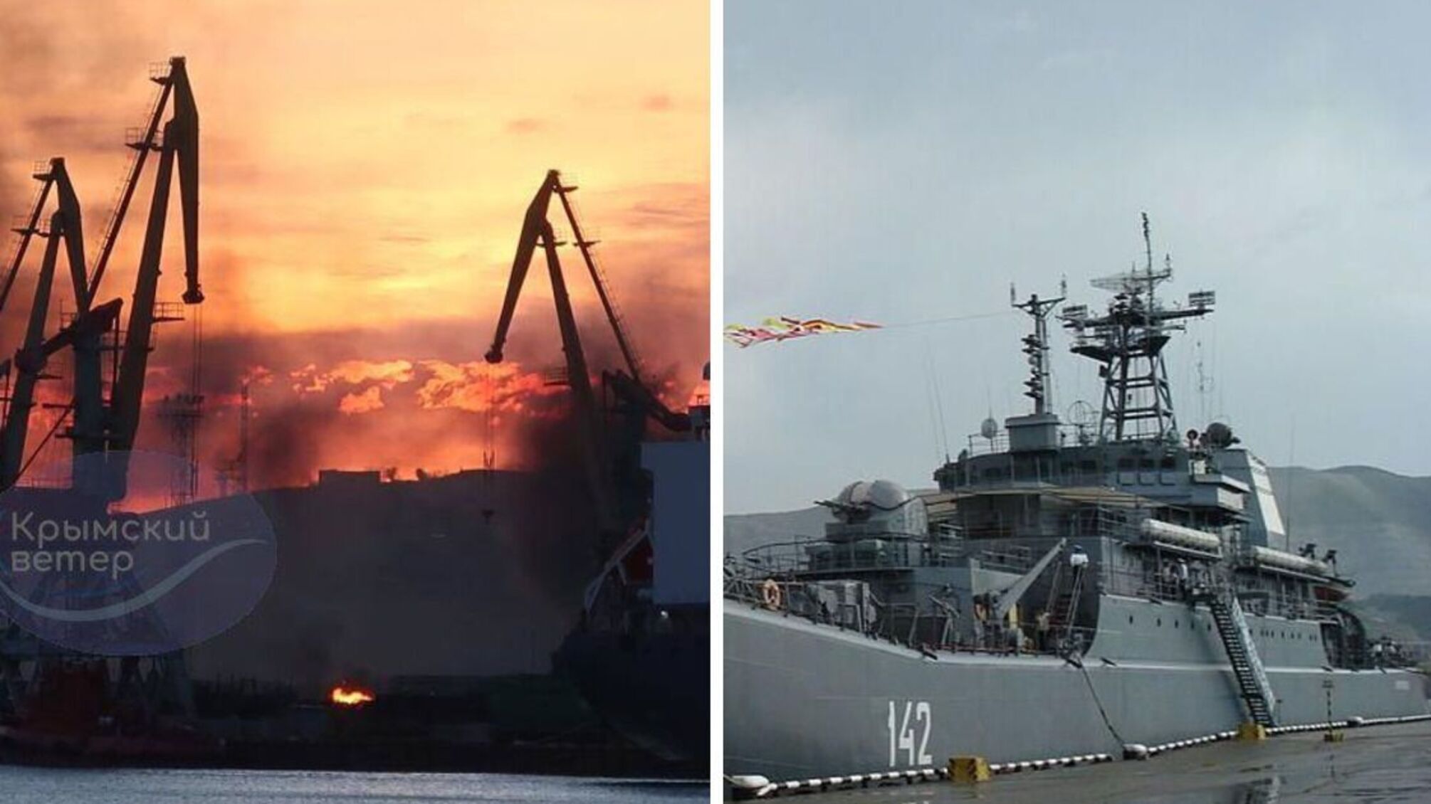 Уничтожение российского корабля 'Новочеркасск': Игнат рассказал, какое вооружение применили Воздушные силы