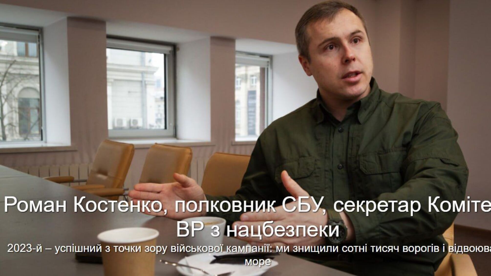 В Украине необходима мобилизация 500 тысячи людей